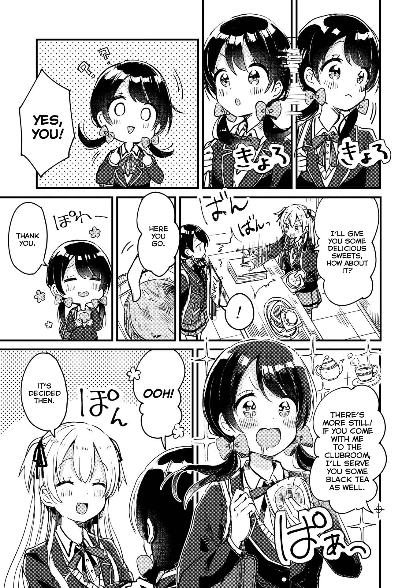Page 17 of Chapter 1