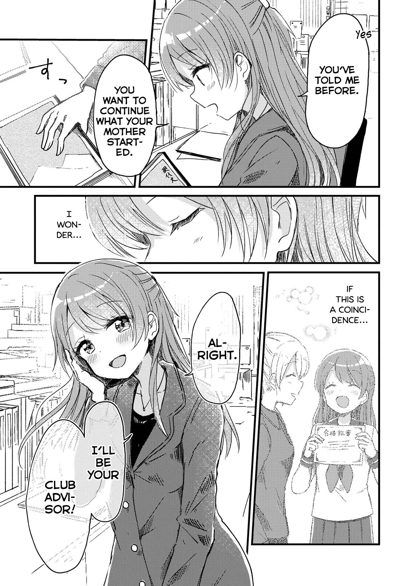 Page 14 of Chapter 10