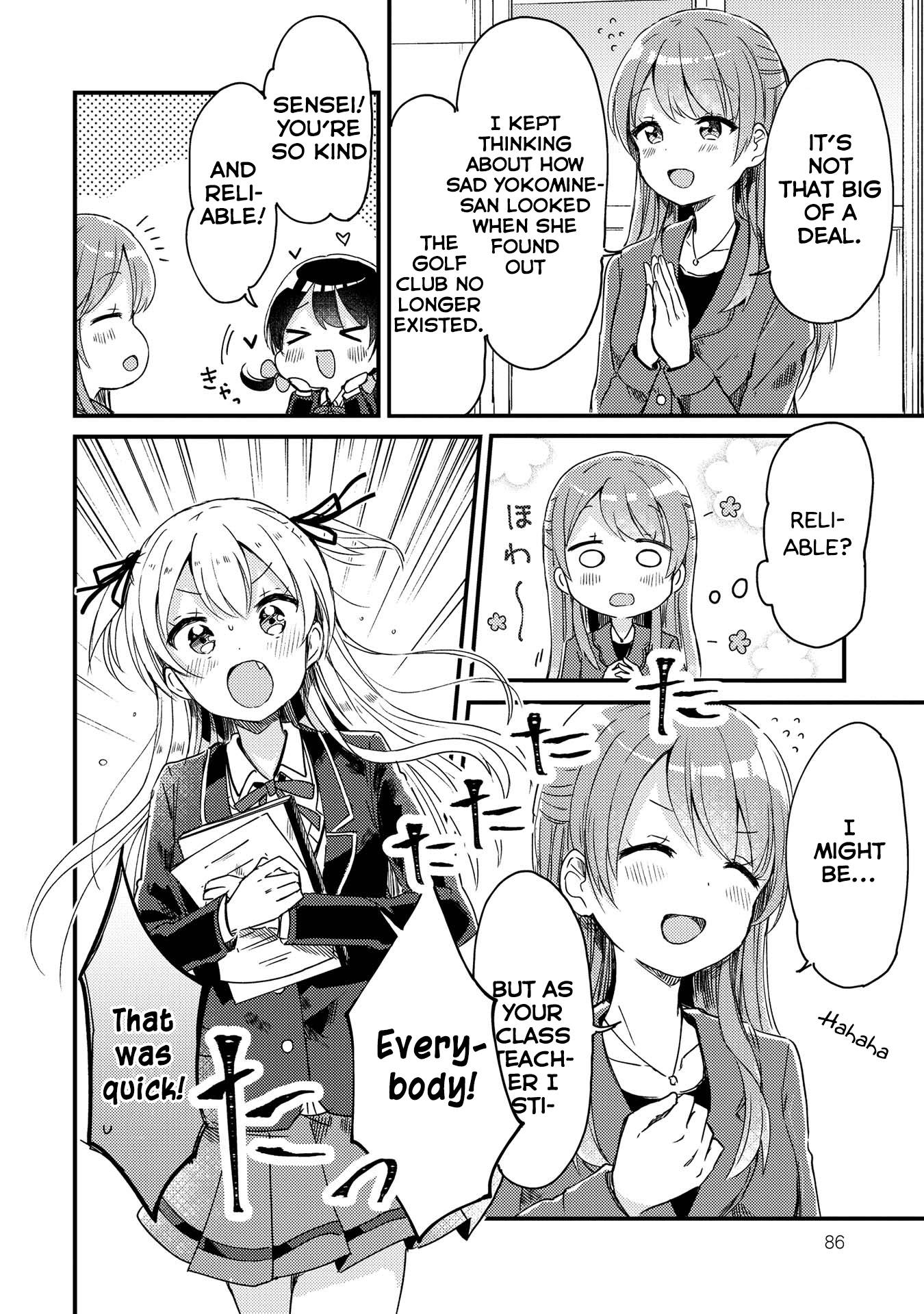 Page 17 of Chapter 10