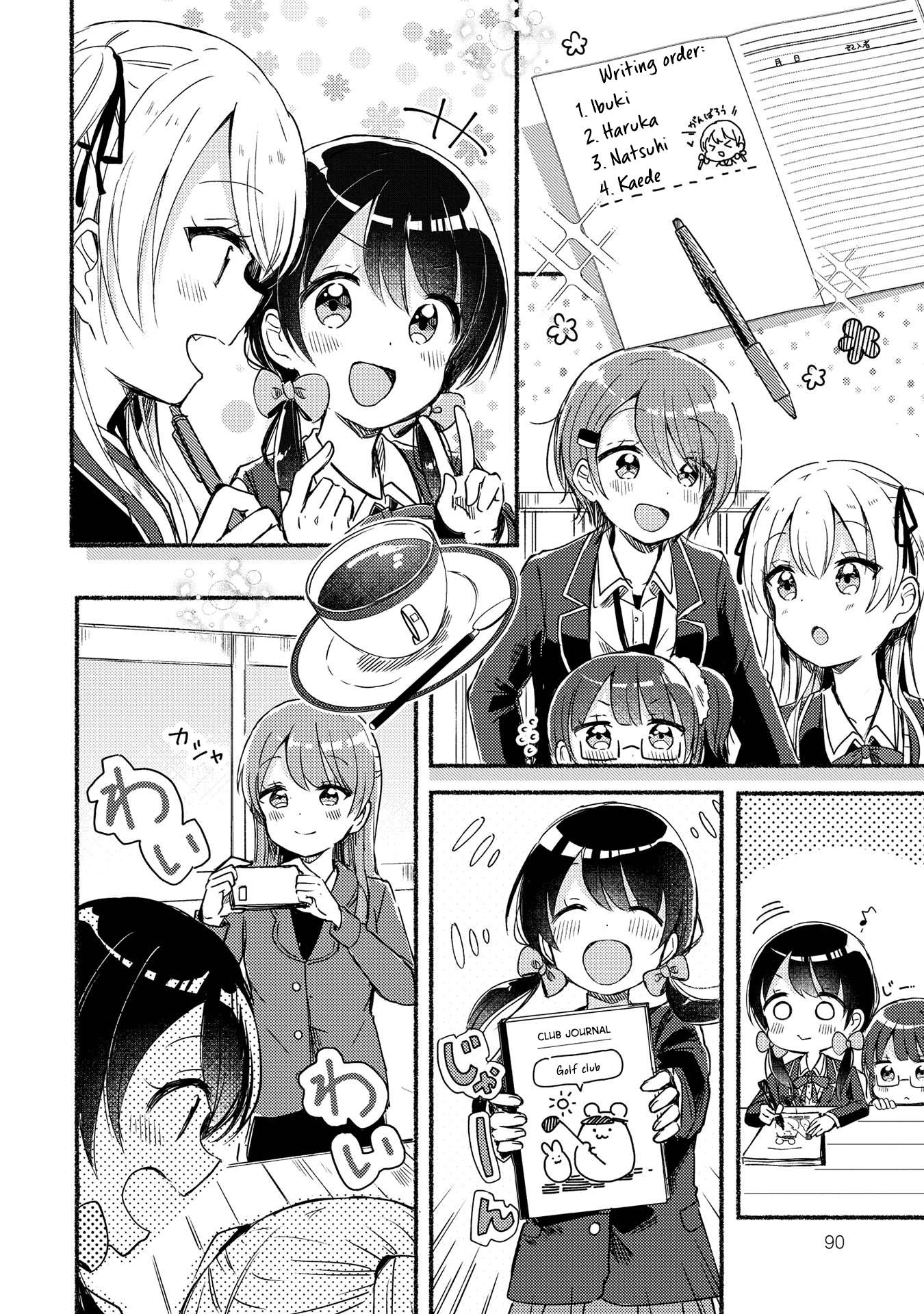 Page 21 of Chapter 10