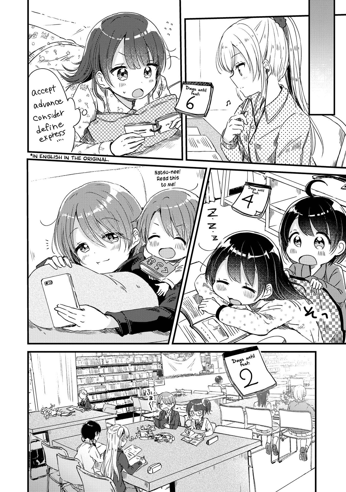 Page 4 of Chapter 11