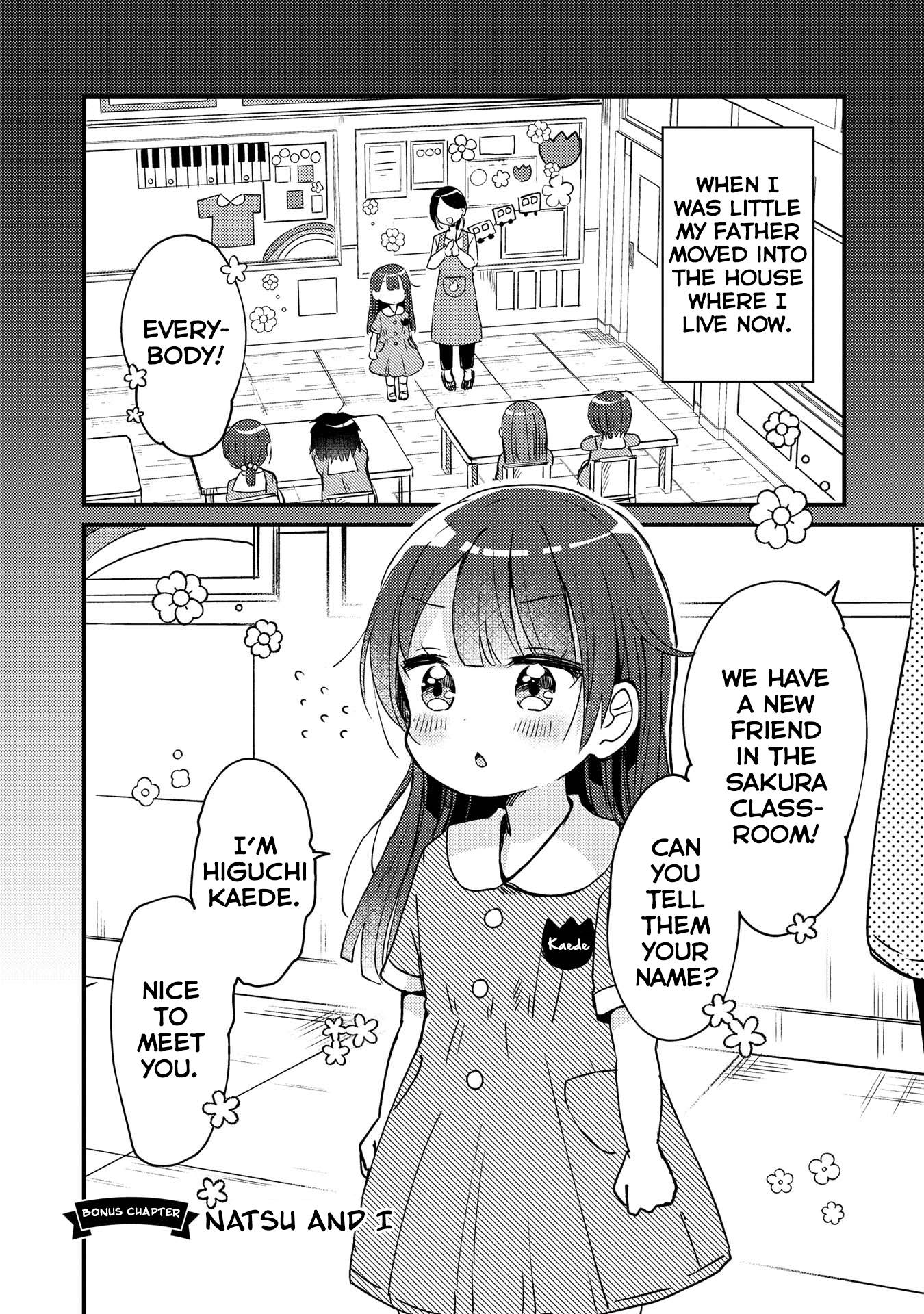 Page 3 of Chapter 12.5
