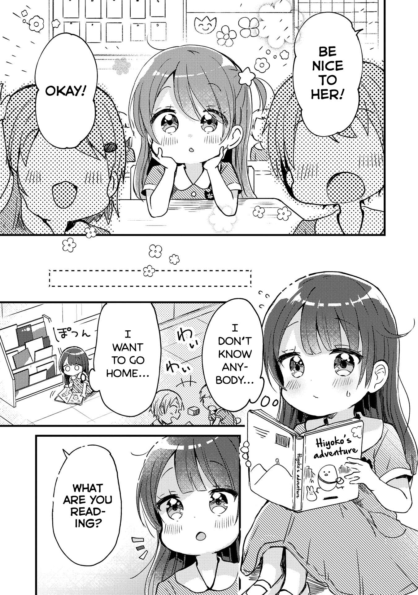 Page 4 of Chapter 12.5