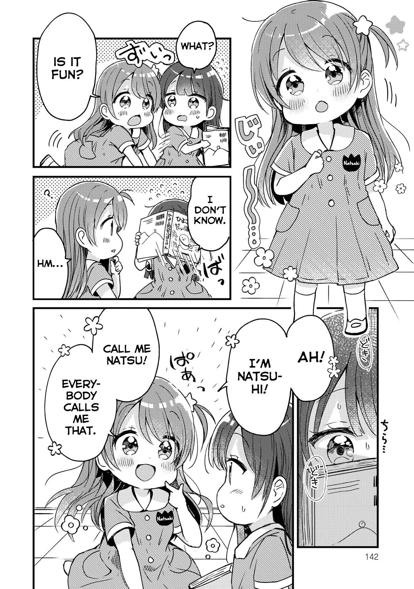 Page 5 of Chapter 12.5