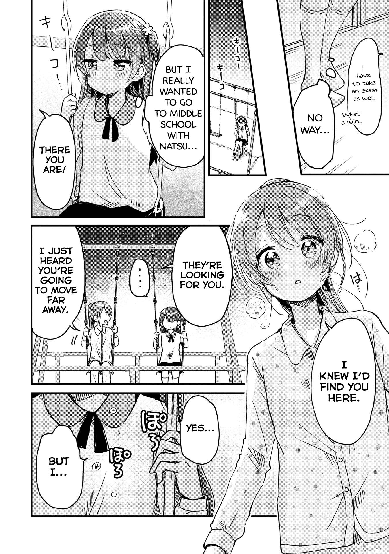 Page 15 of Chapter 12.5