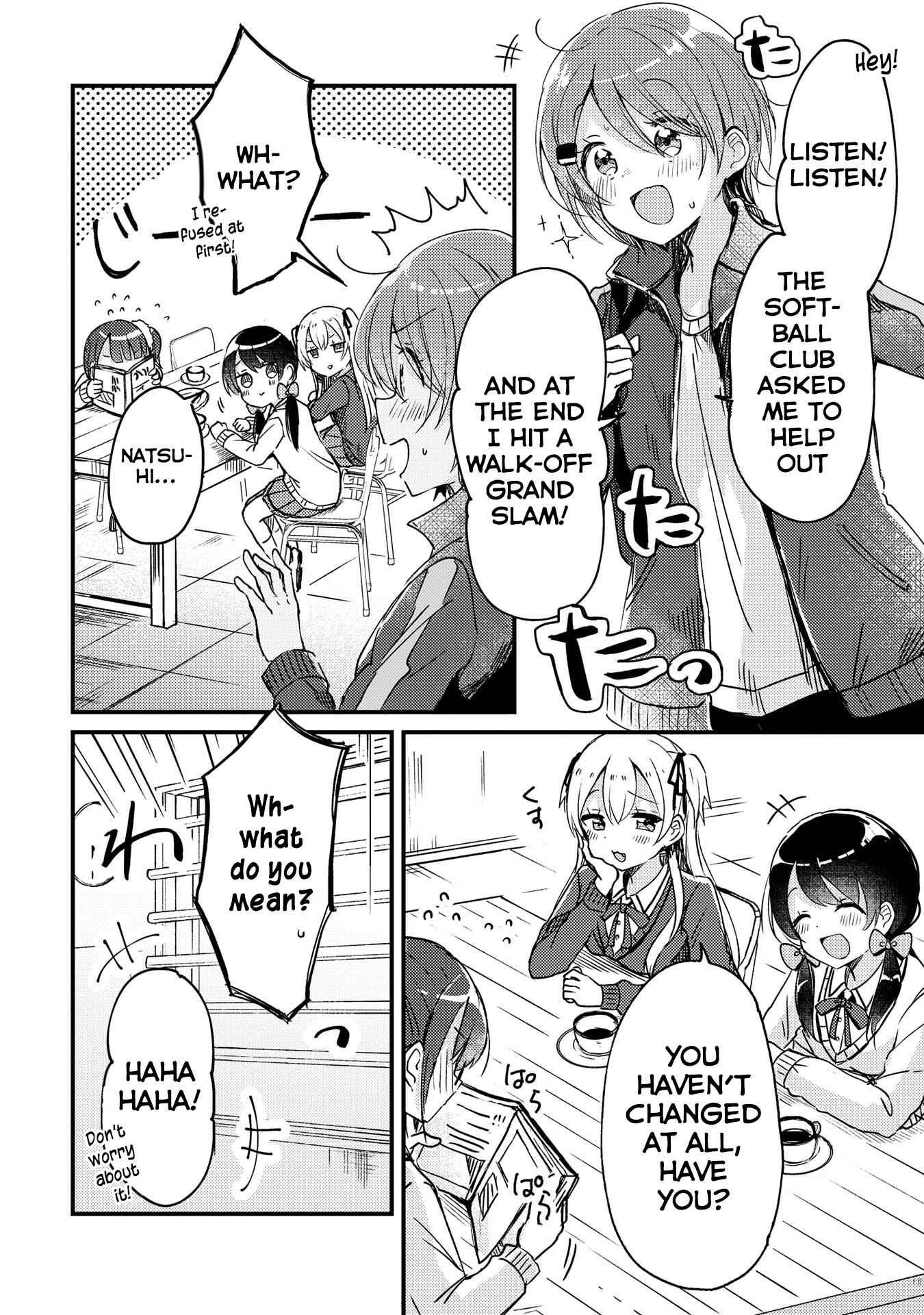 Page 19 of Chapter 12.5