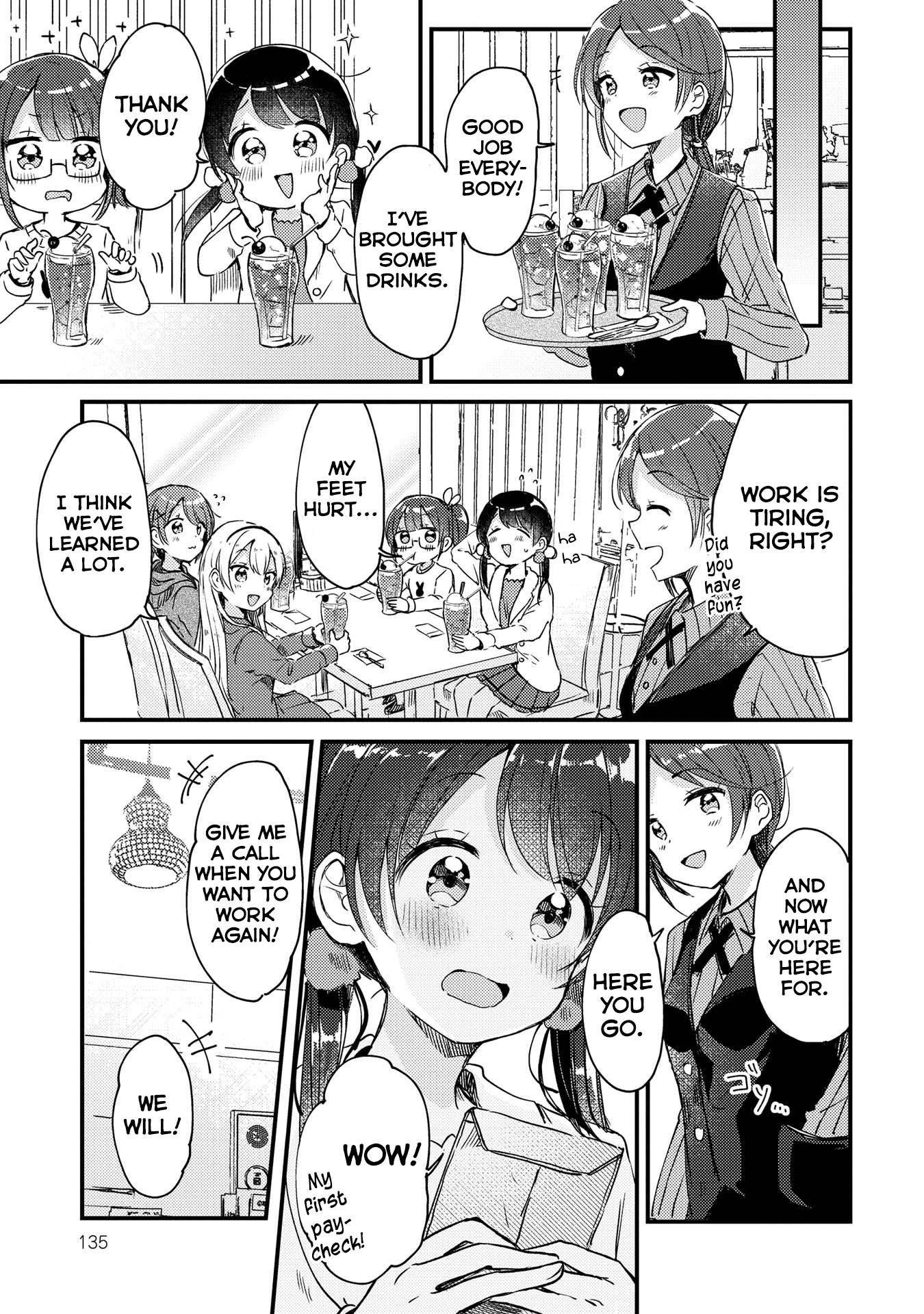 Page 19 of Chapter 12