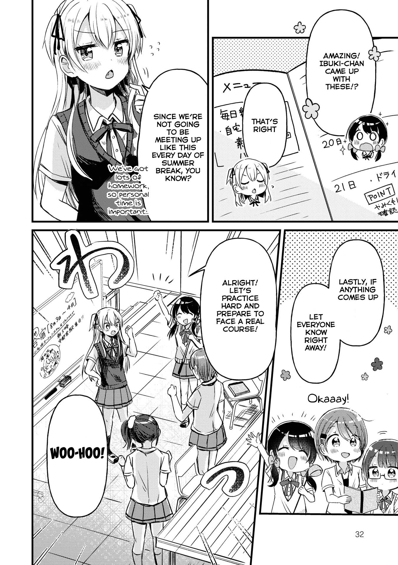 Page 6 of Chapter 14