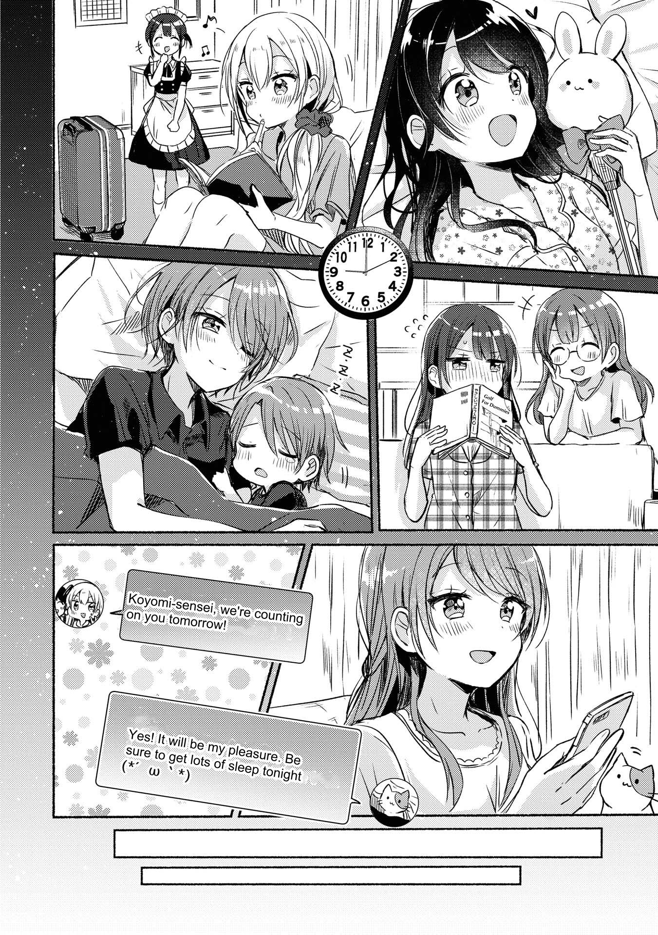 Page 20 of Chapter 14