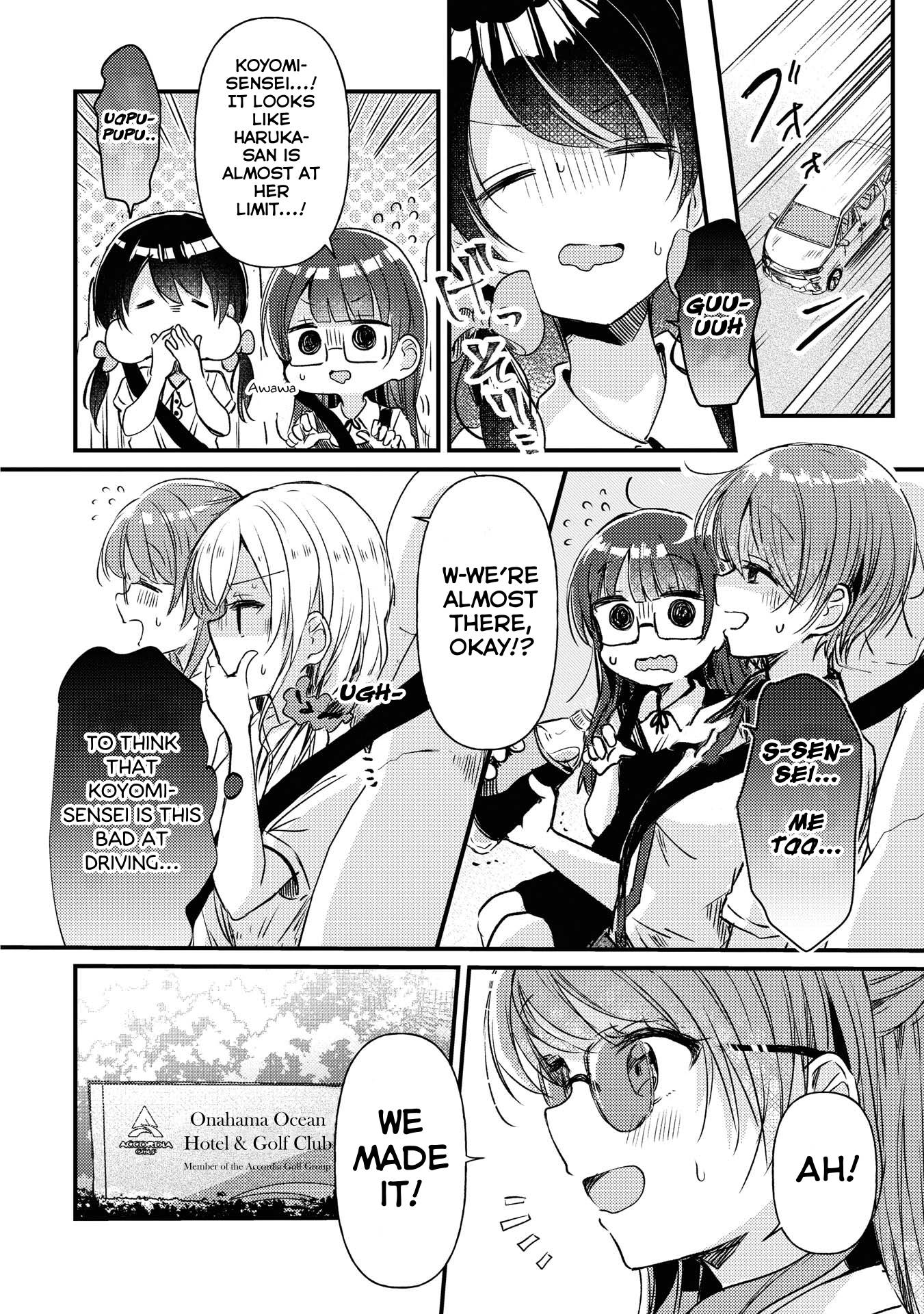 Page 5 of Chapter 15