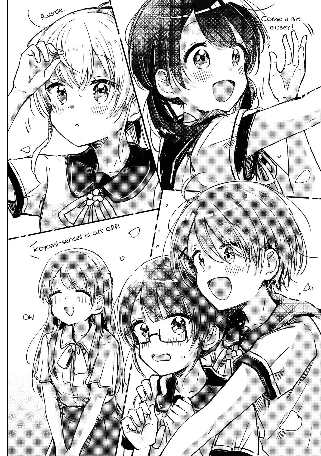 Page 26 of Chapter 16