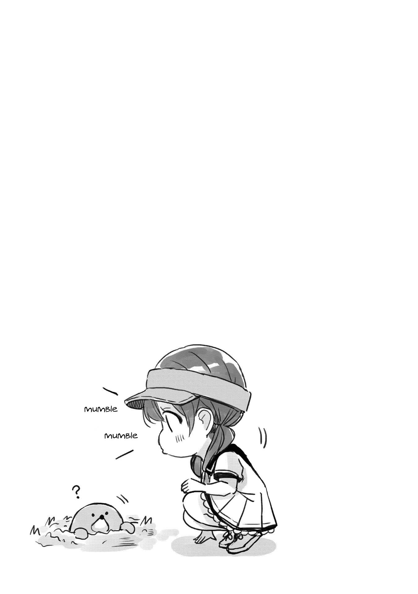 Page 29 of Chapter 16