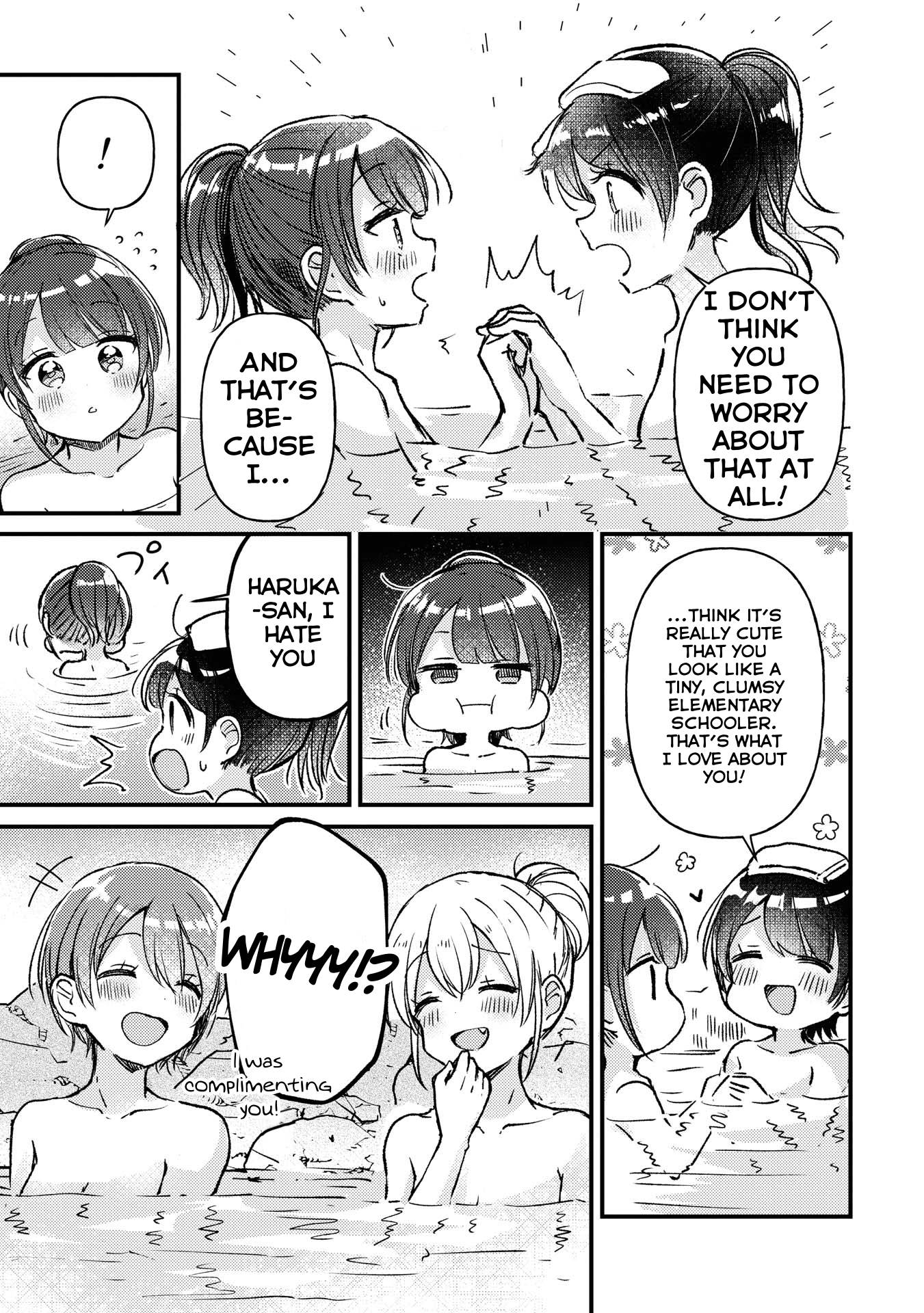 Page 14 of Chapter 17