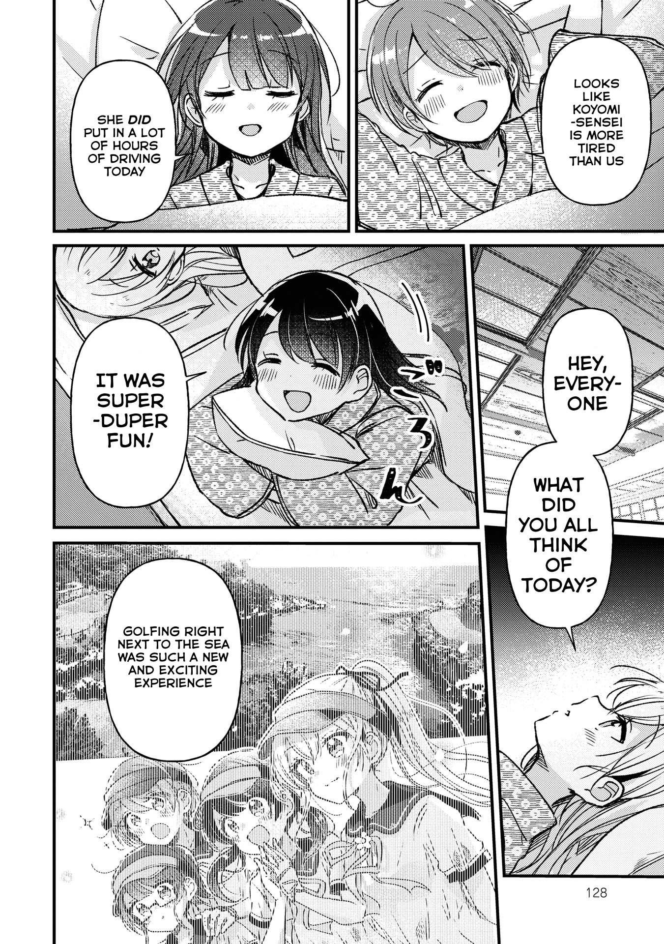 Page 19 of Chapter 17