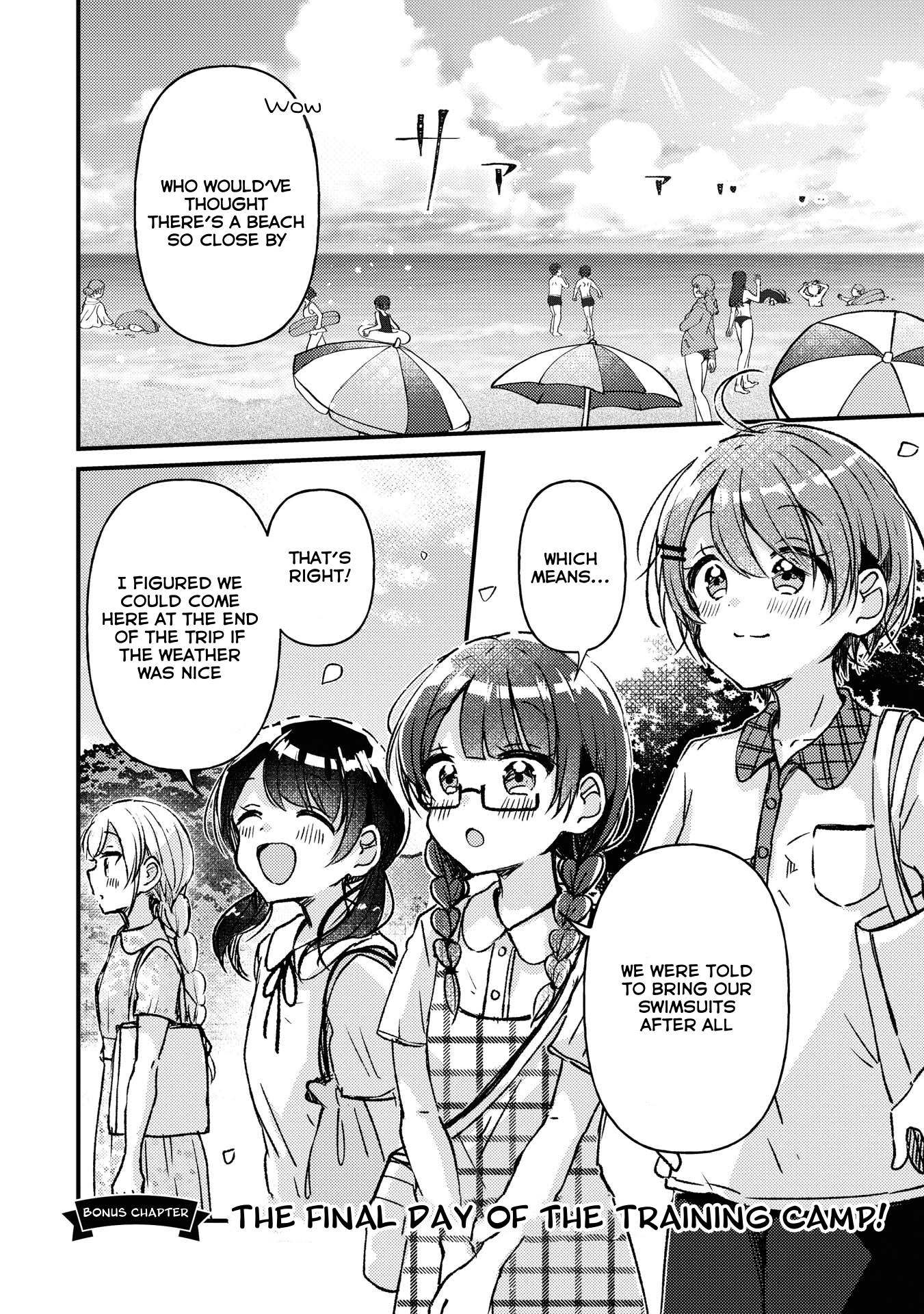 Page 1 of Chapter 17.5
