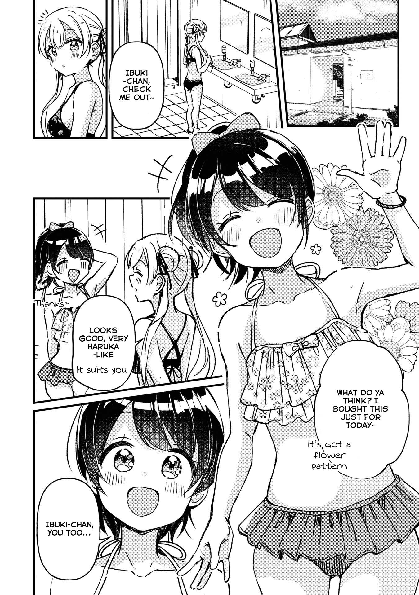 Page 3 of Chapter 17.5