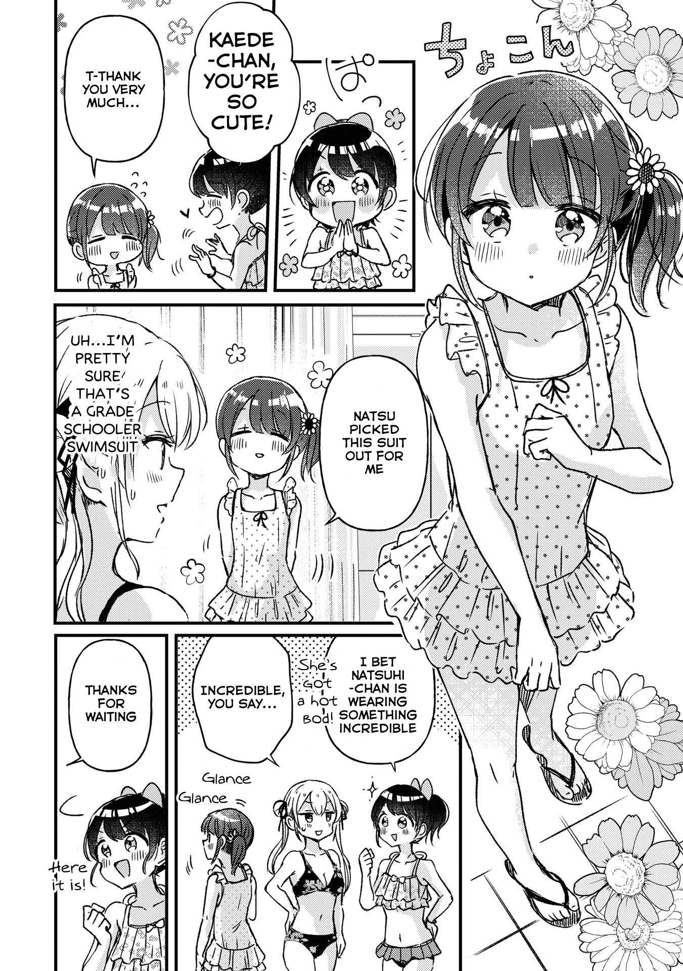 Page 5 of Chapter 17.5