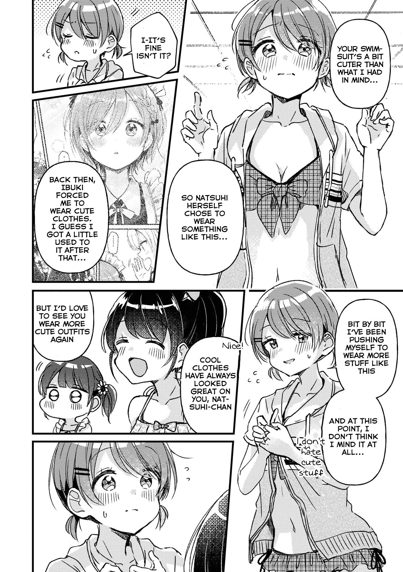 Page 7 of Chapter 17.5