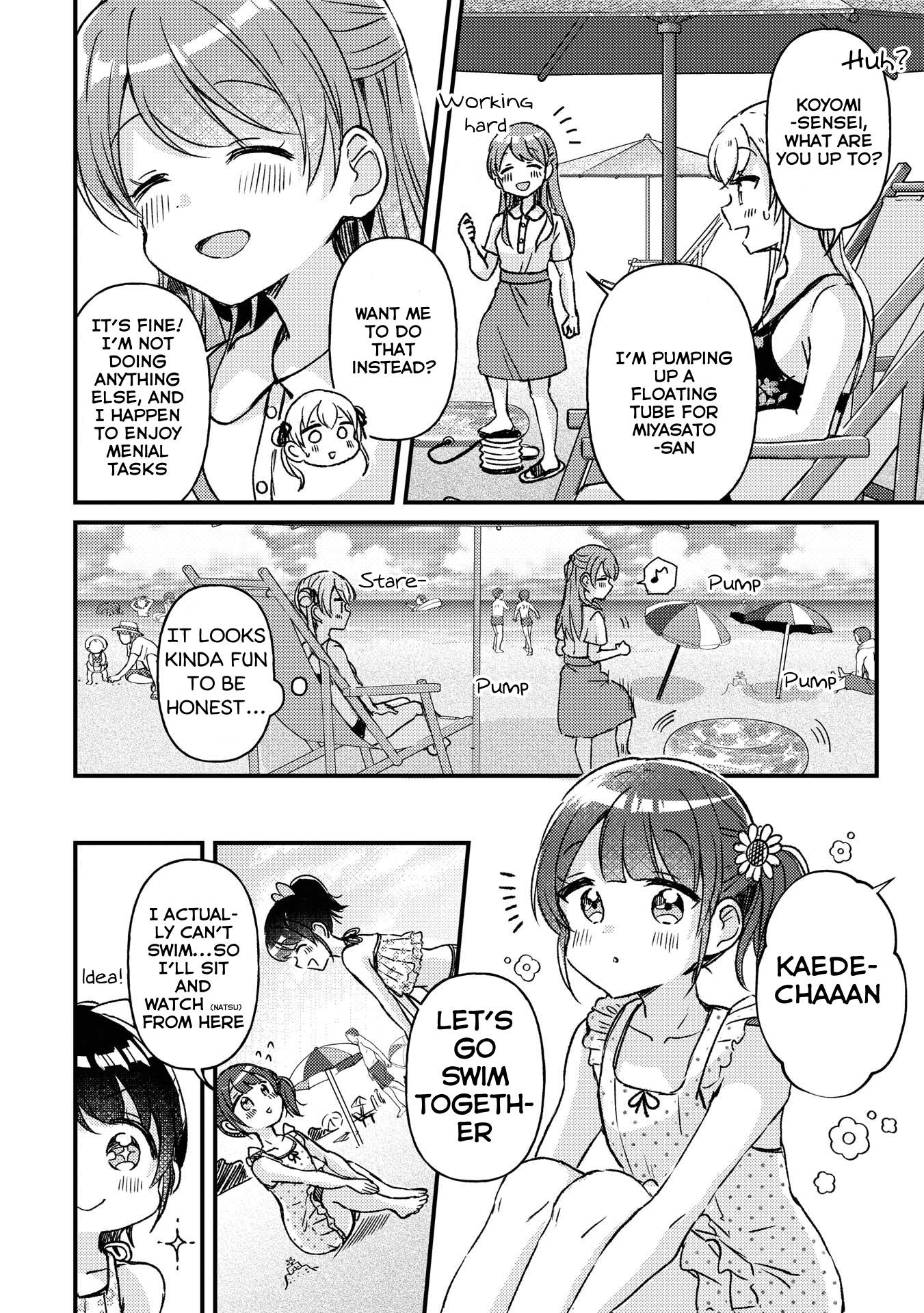 Page 9 of Chapter 17.5