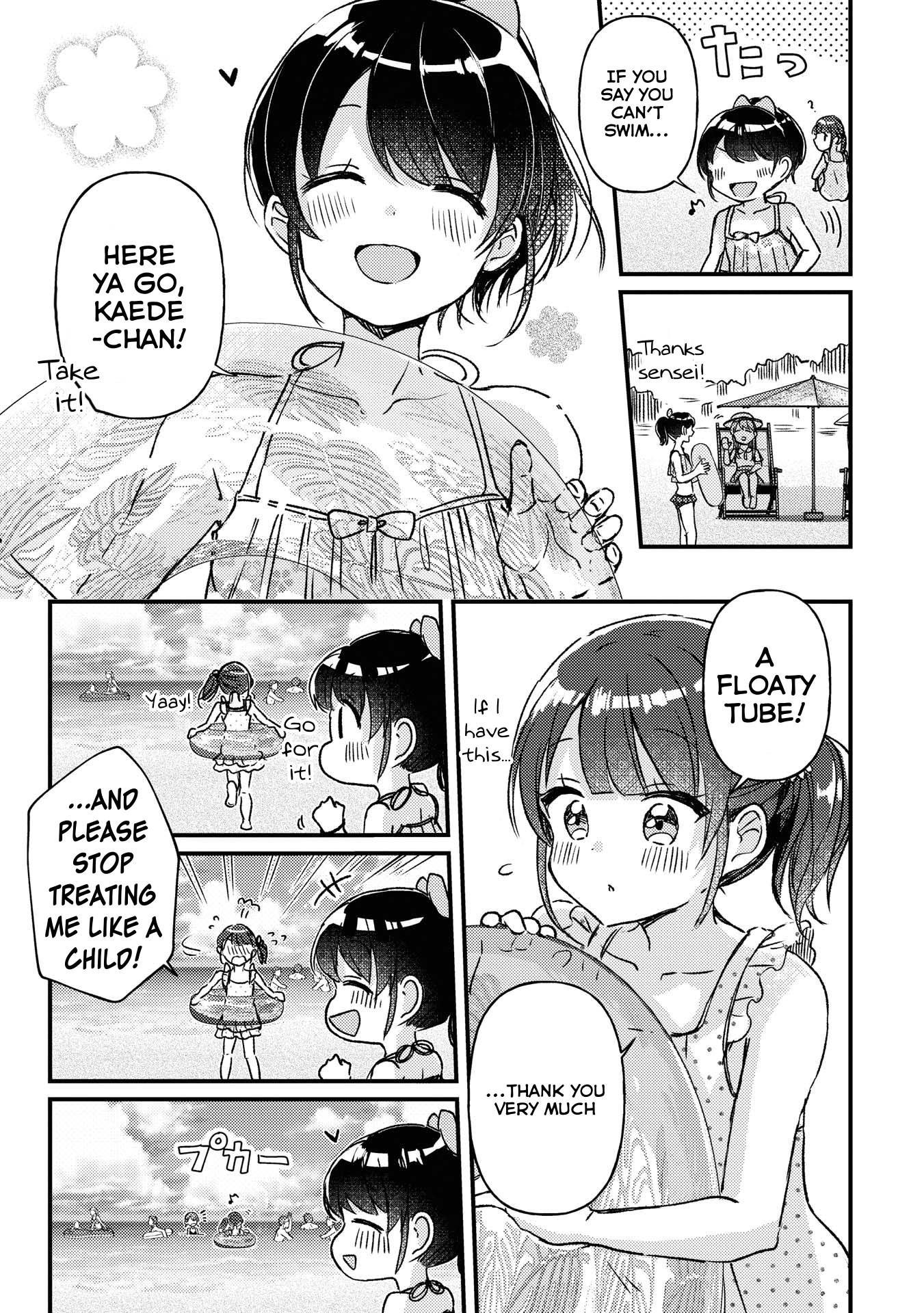 Page 10 of Chapter 17.5