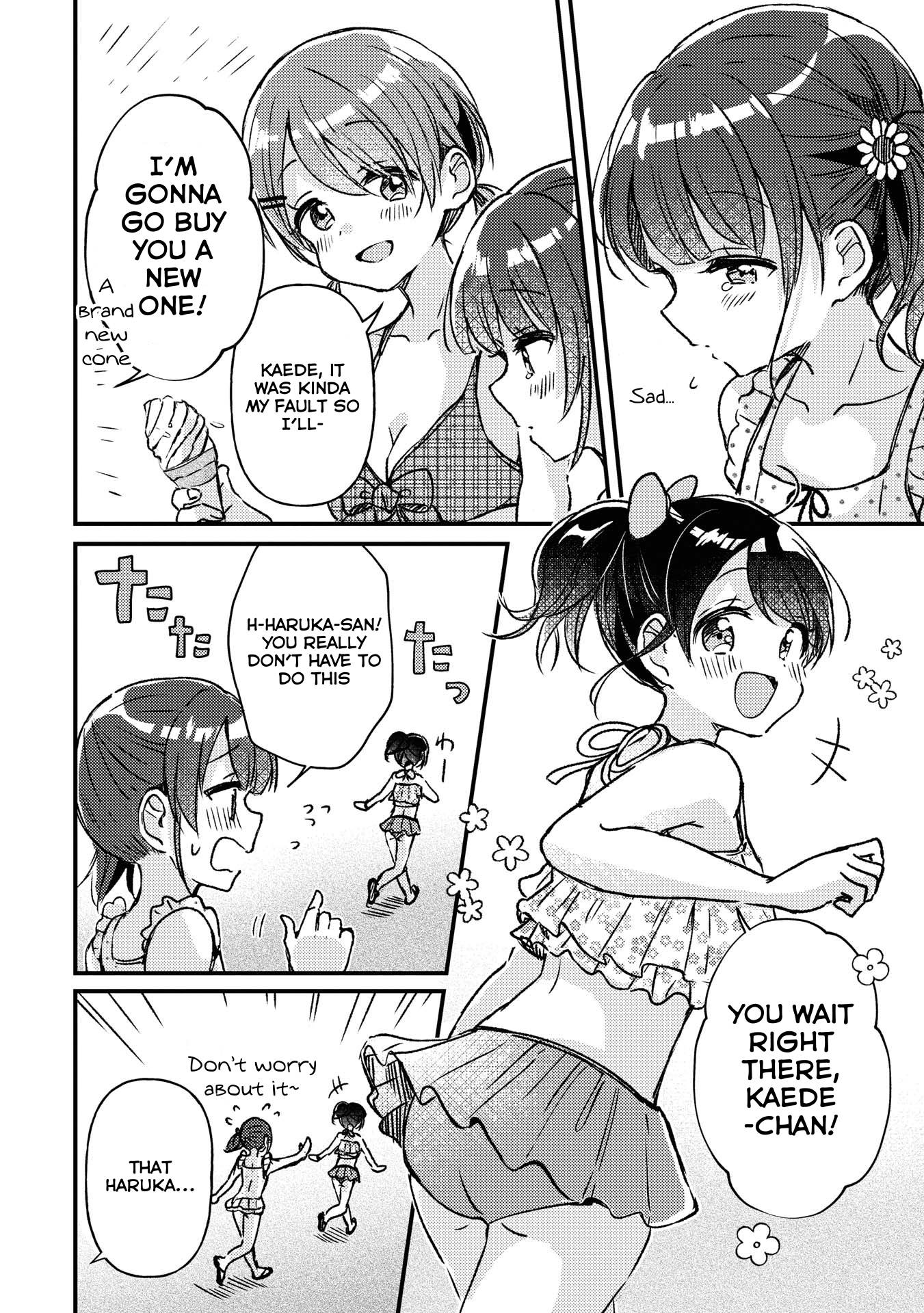 Page 13 of Chapter 17.5