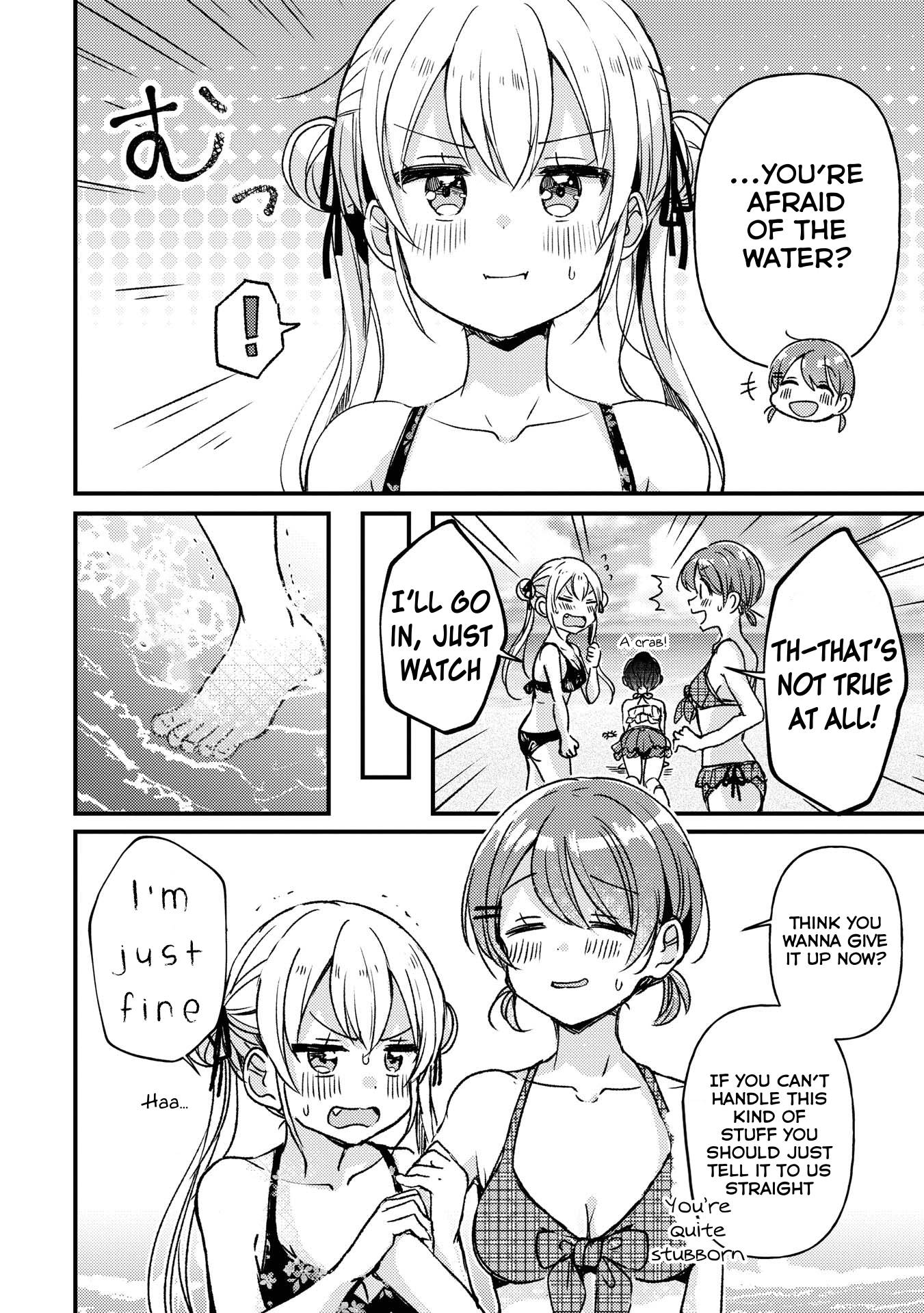Page 15 of Chapter 17.5