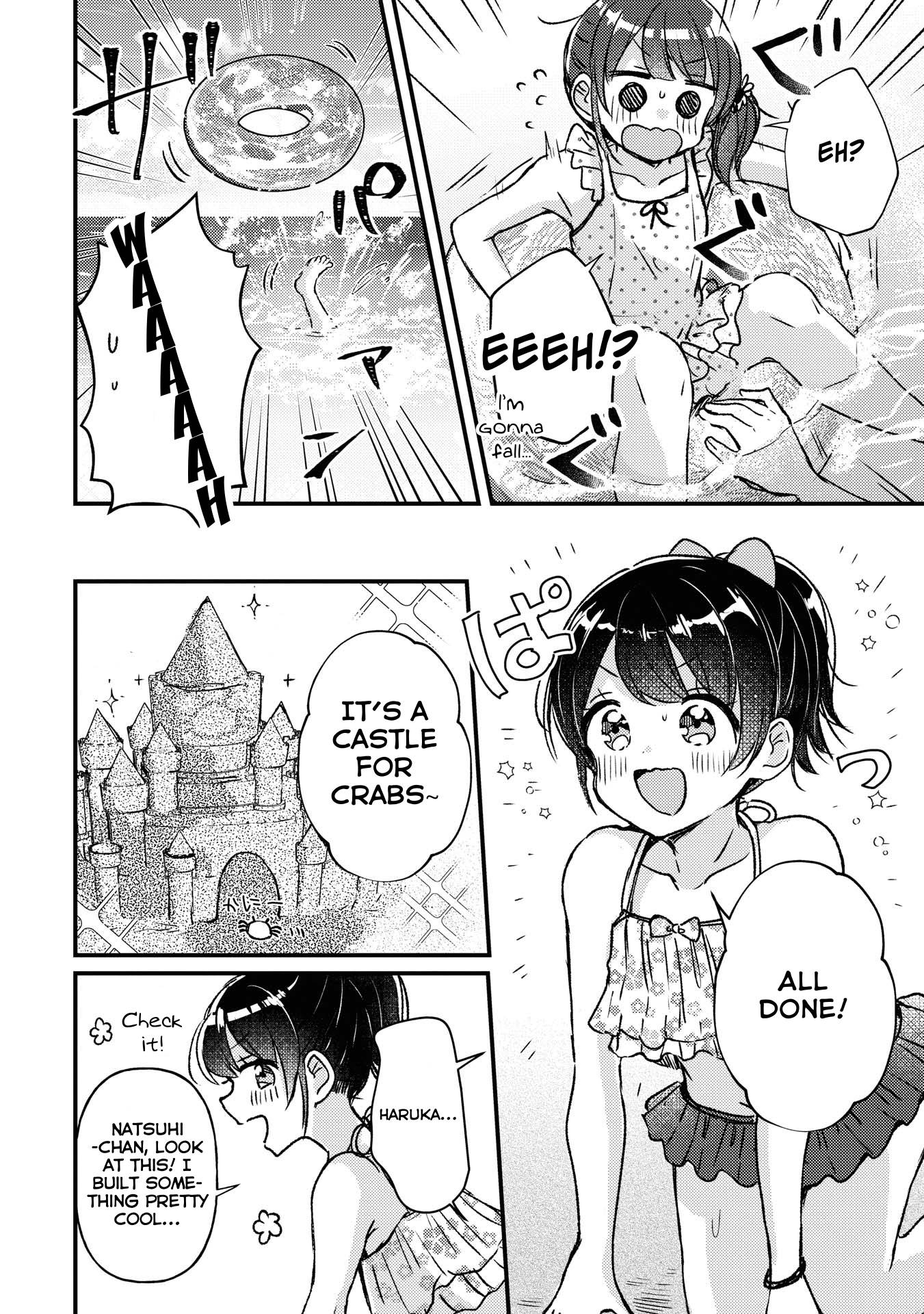 Page 17 of Chapter 17.5