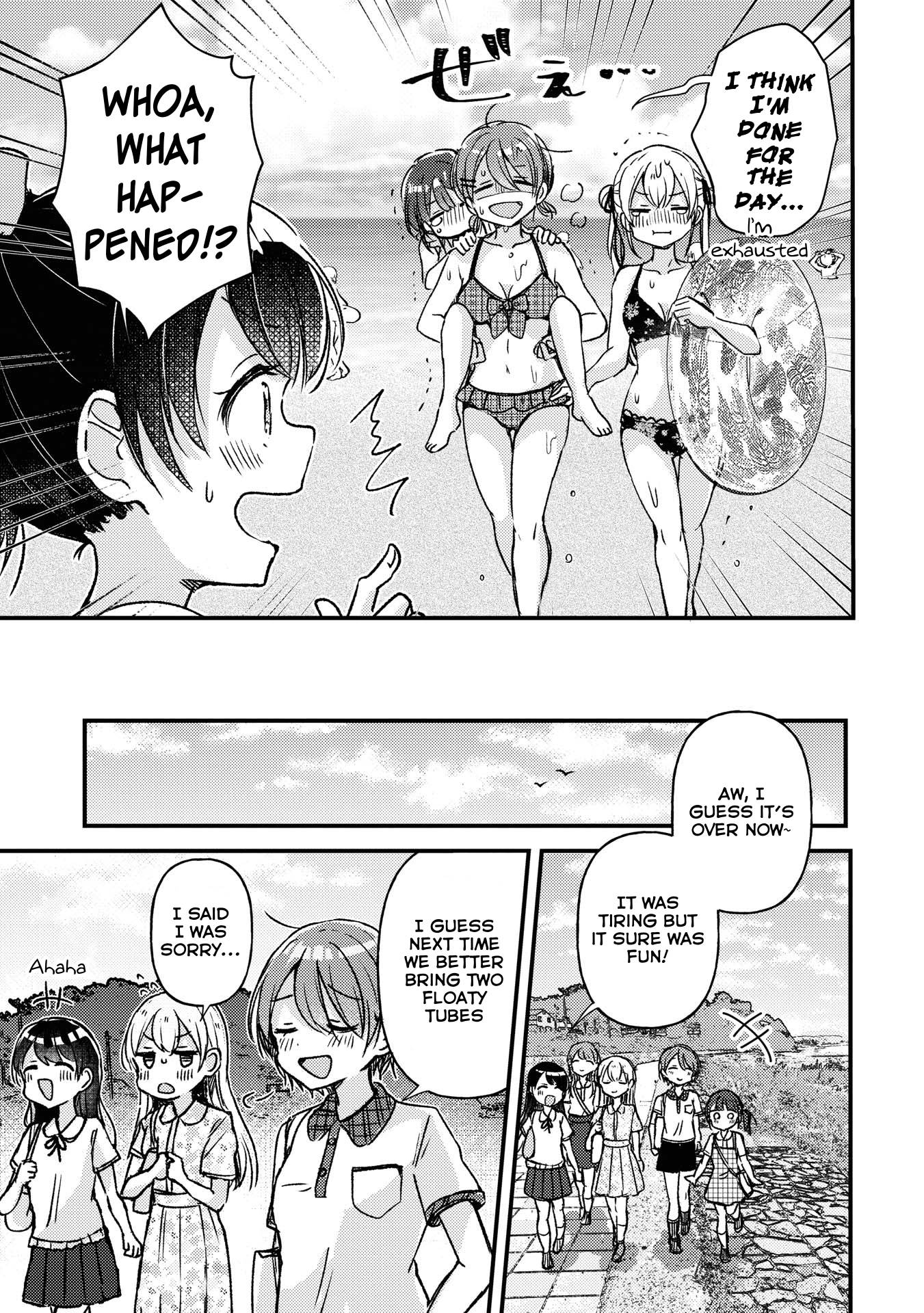 Page 18 of Chapter 17.5