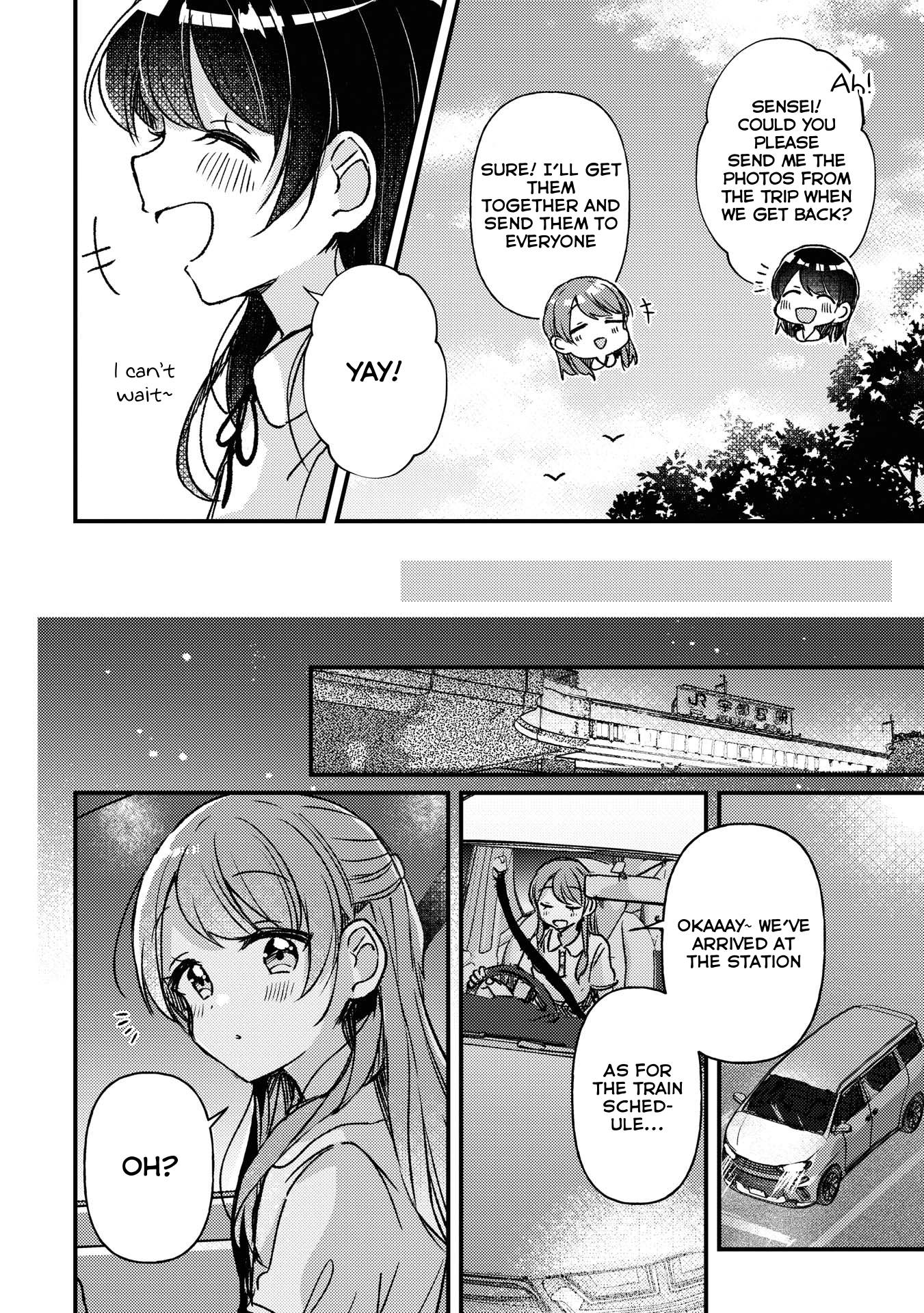 Page 19 of Chapter 17.5
