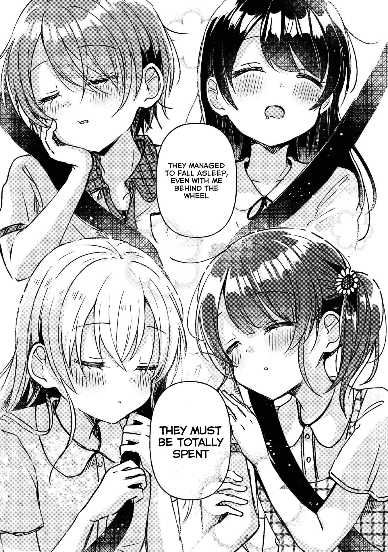 Page 20 of Chapter 17.5