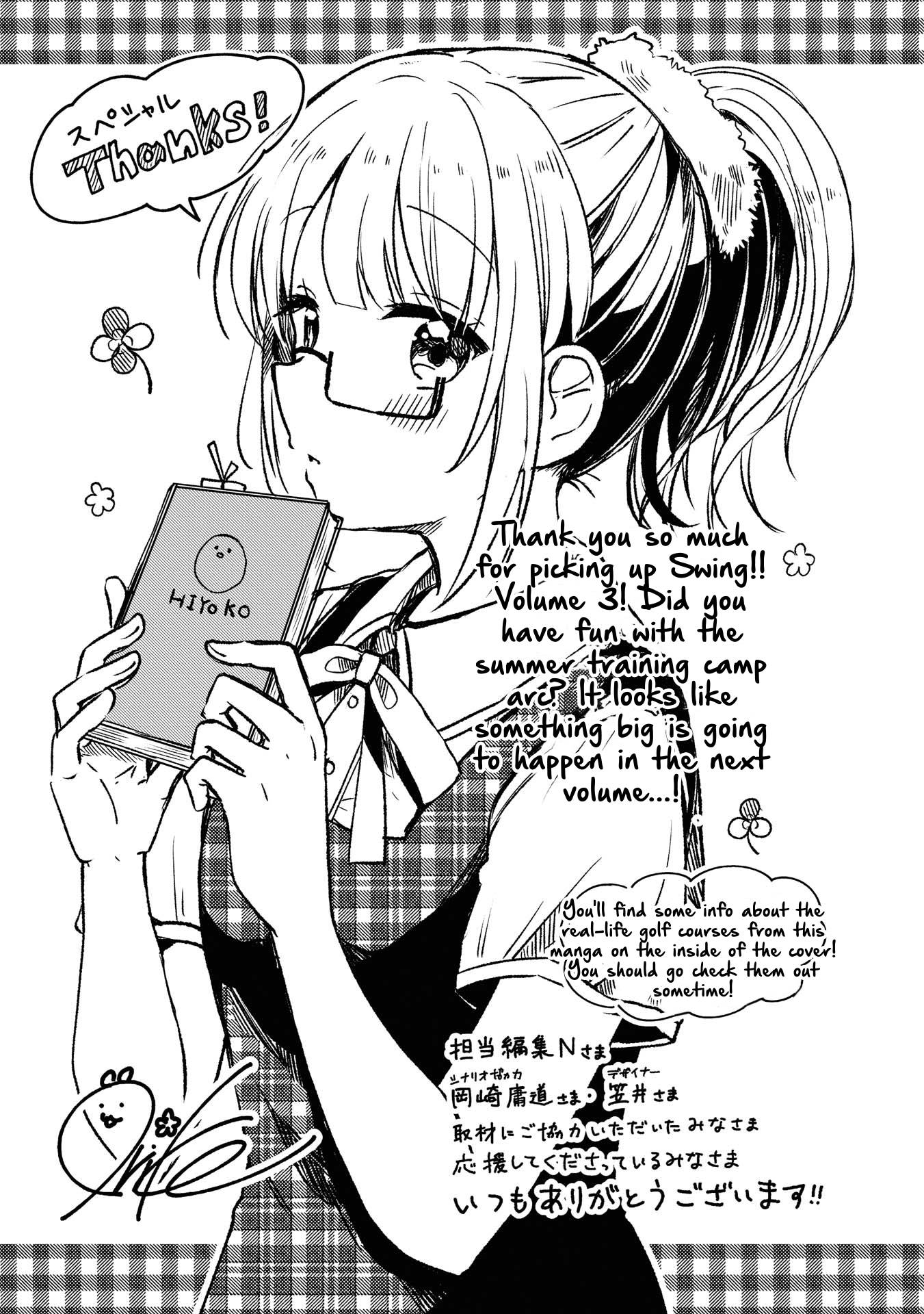 Page 22 of Chapter 17.5