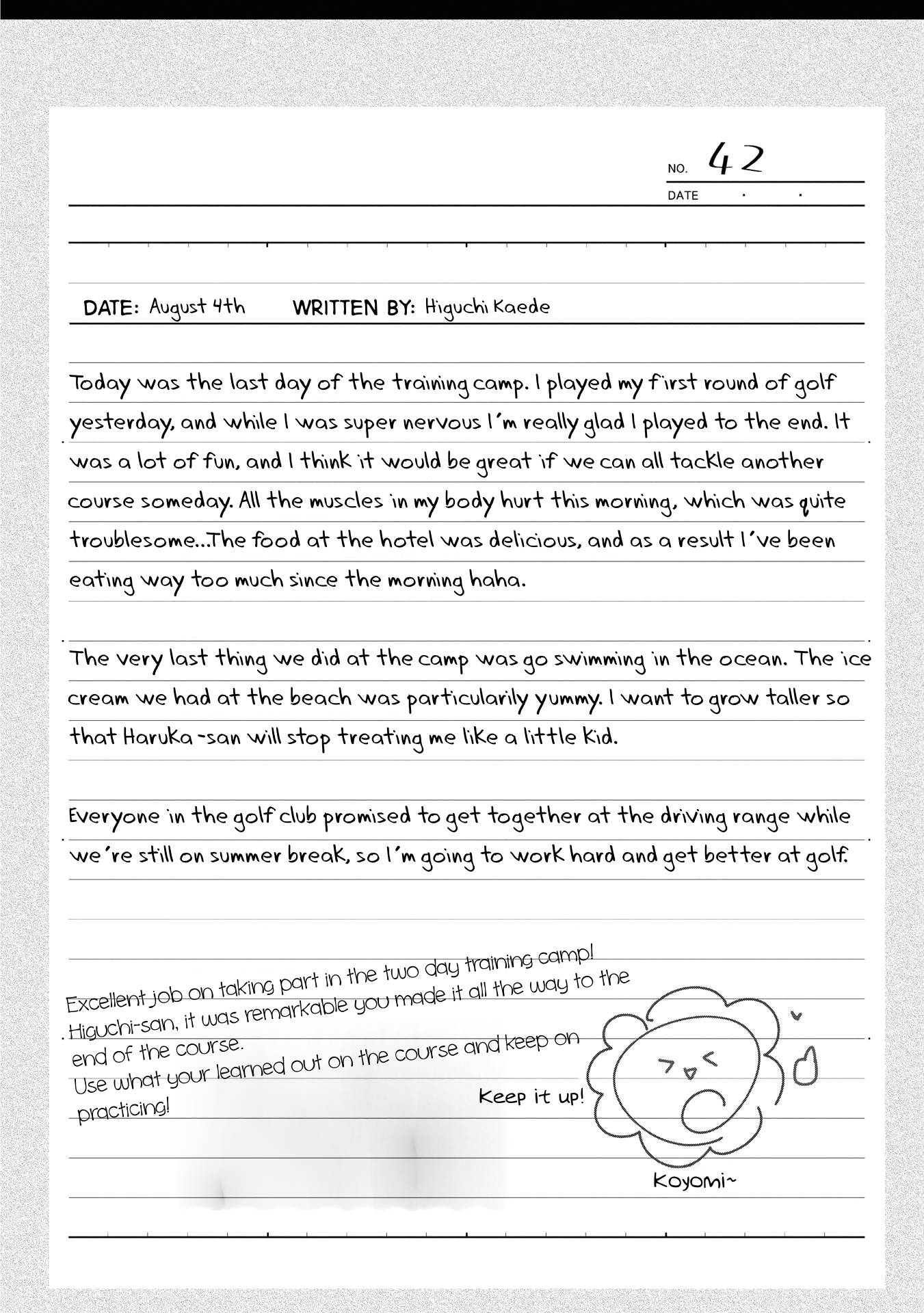 Page 23 of Chapter 17.5