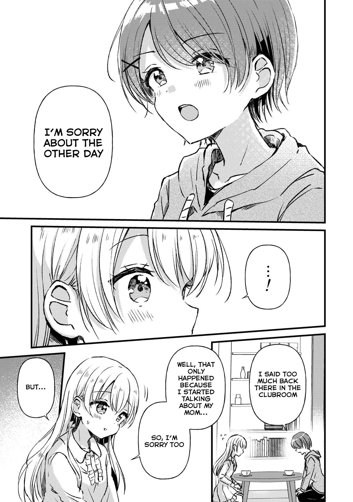 Page 7 of Chapter 21