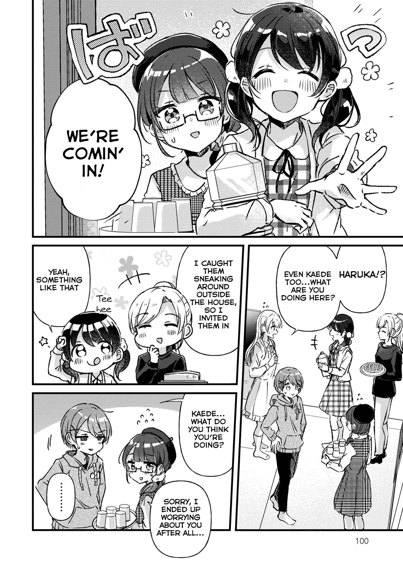 Page 12 of Chapter 21