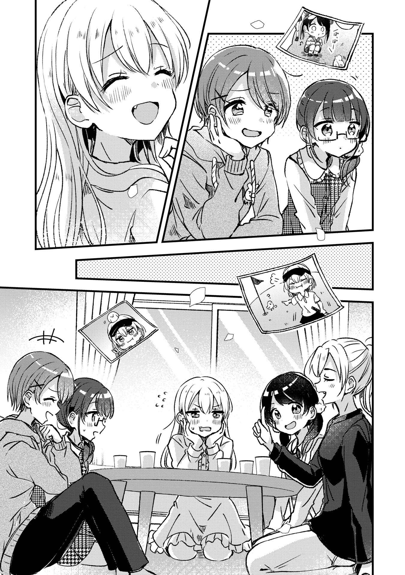 Page 17 of Chapter 21