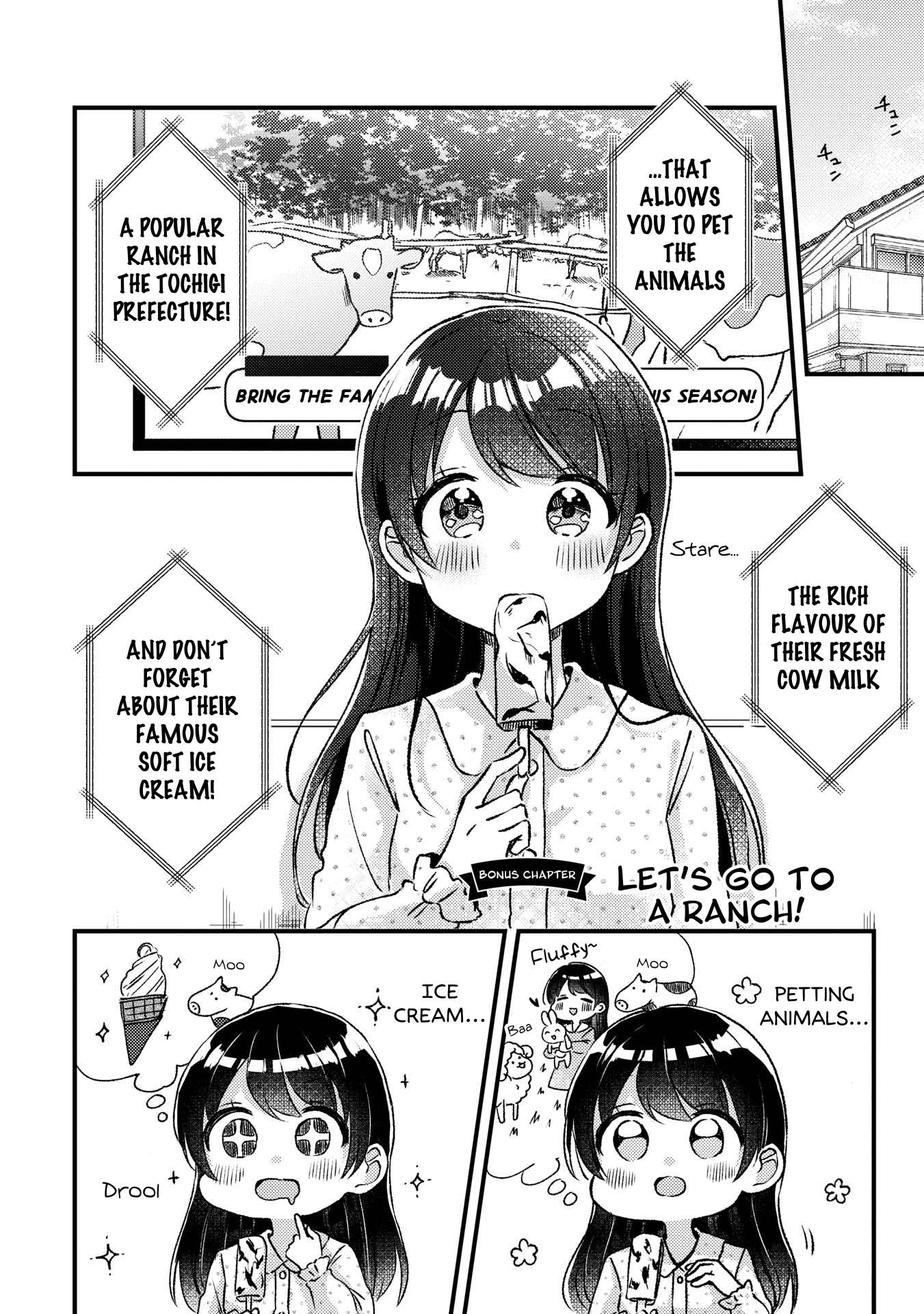 Page 1 of Chapter 22.5