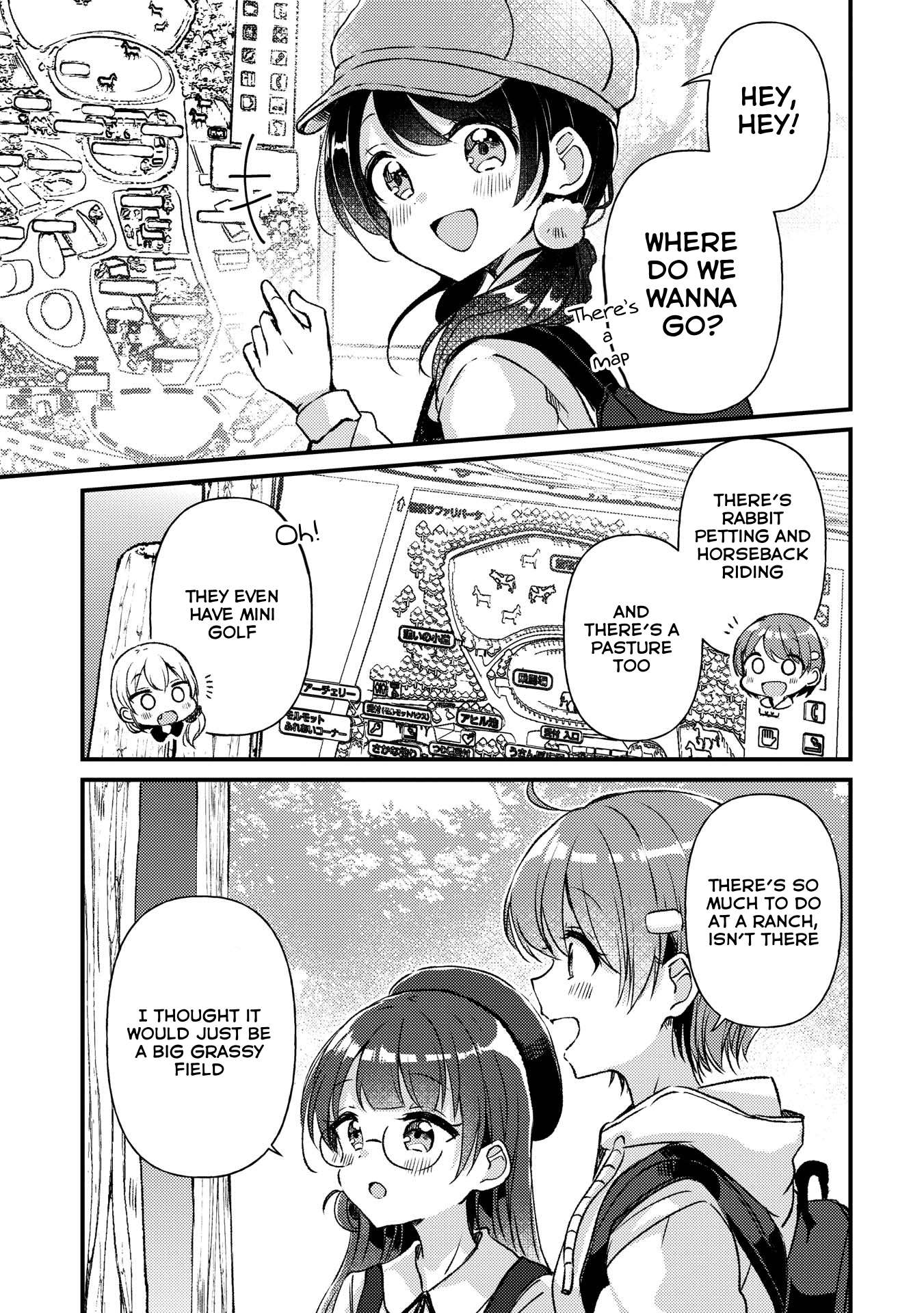 Page 4 of Chapter 22.5