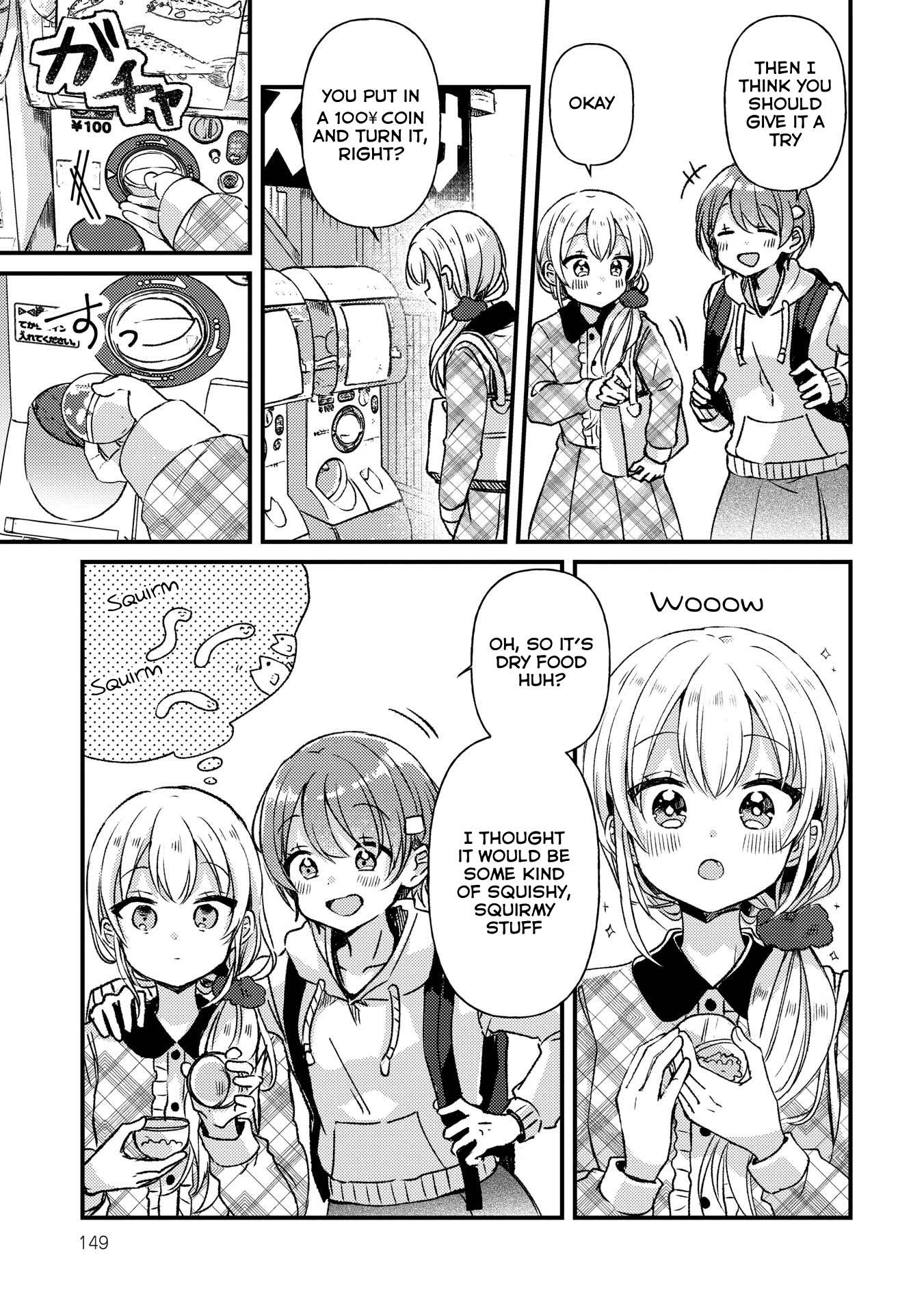 Page 6 of Chapter 22.5