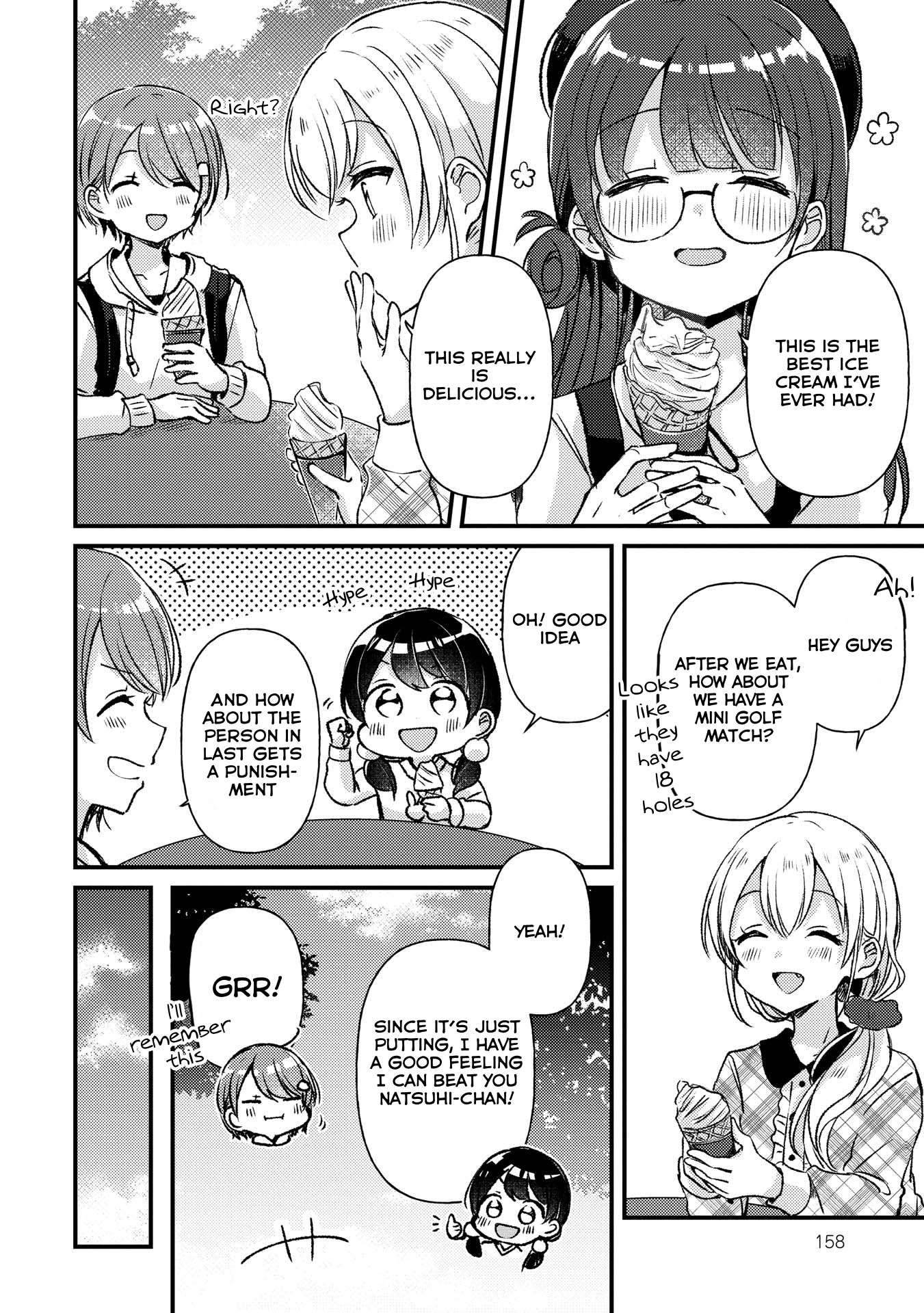 Page 15 of Chapter 22.5