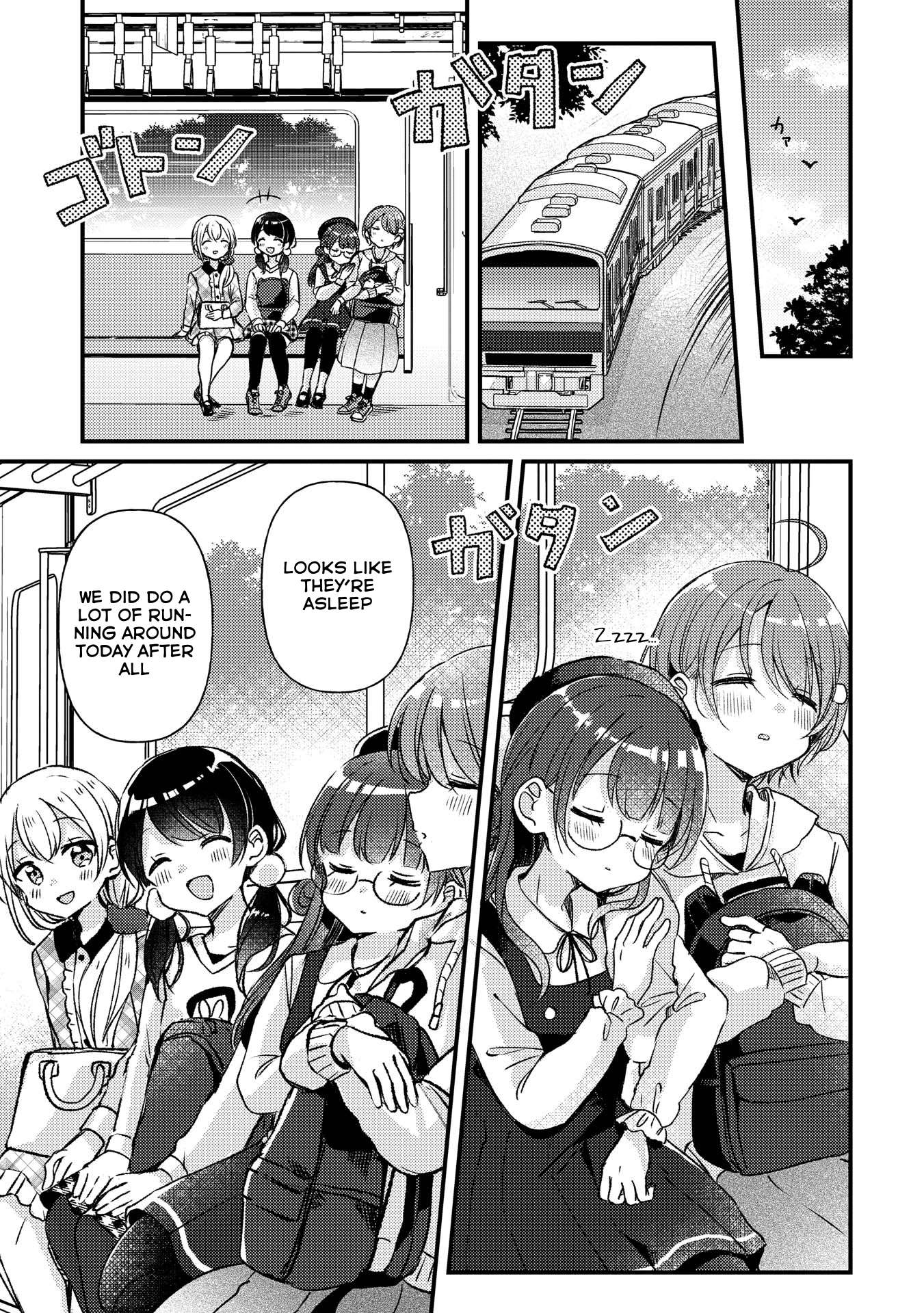 Page 16 of Chapter 22.5
