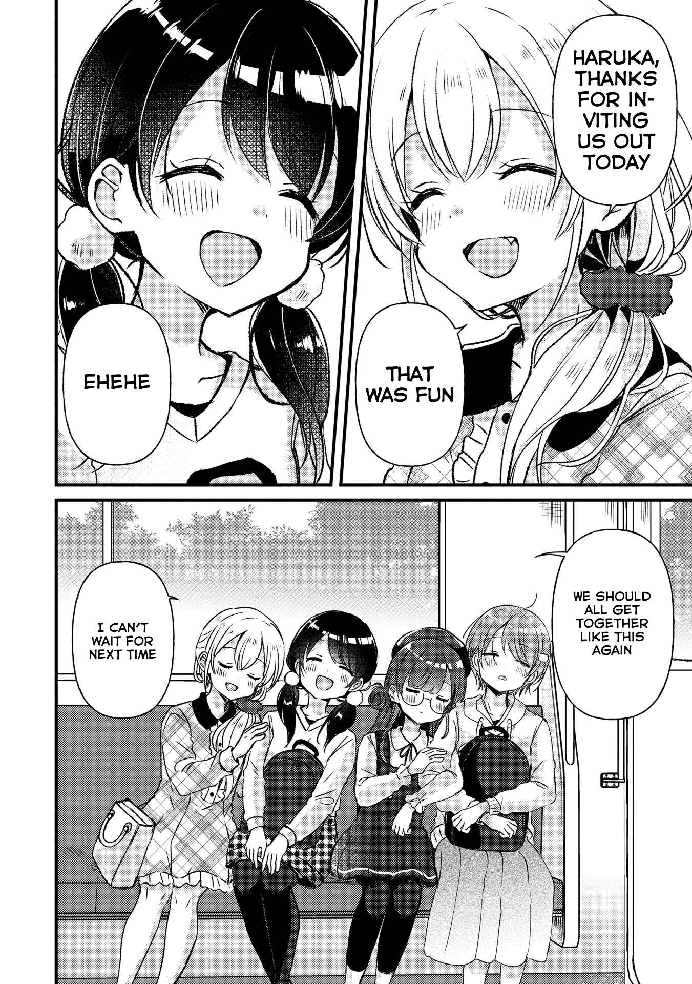 Page 17 of Chapter 22.5