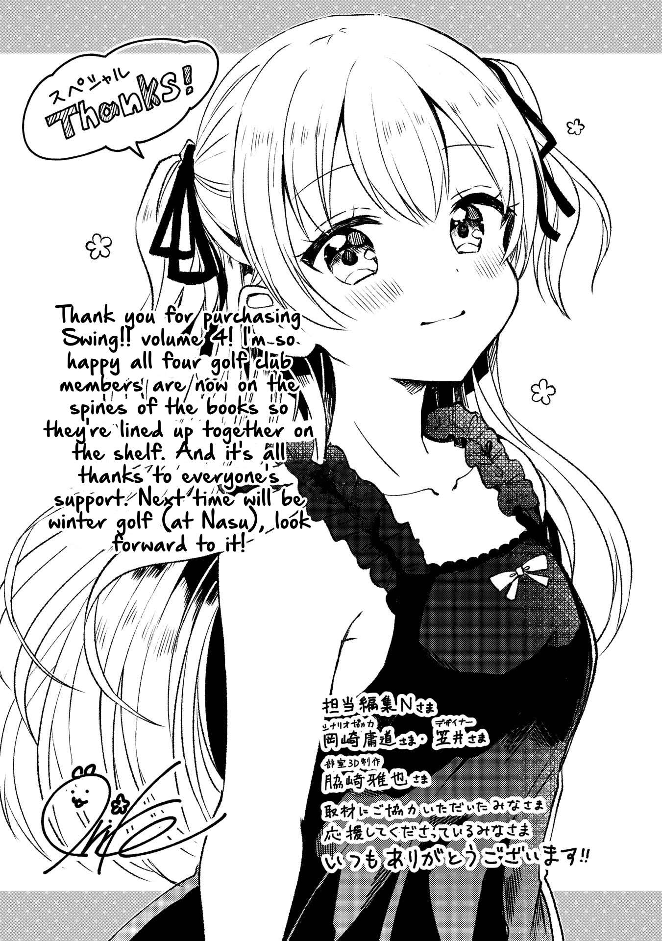 Page 18 of Chapter 22.5