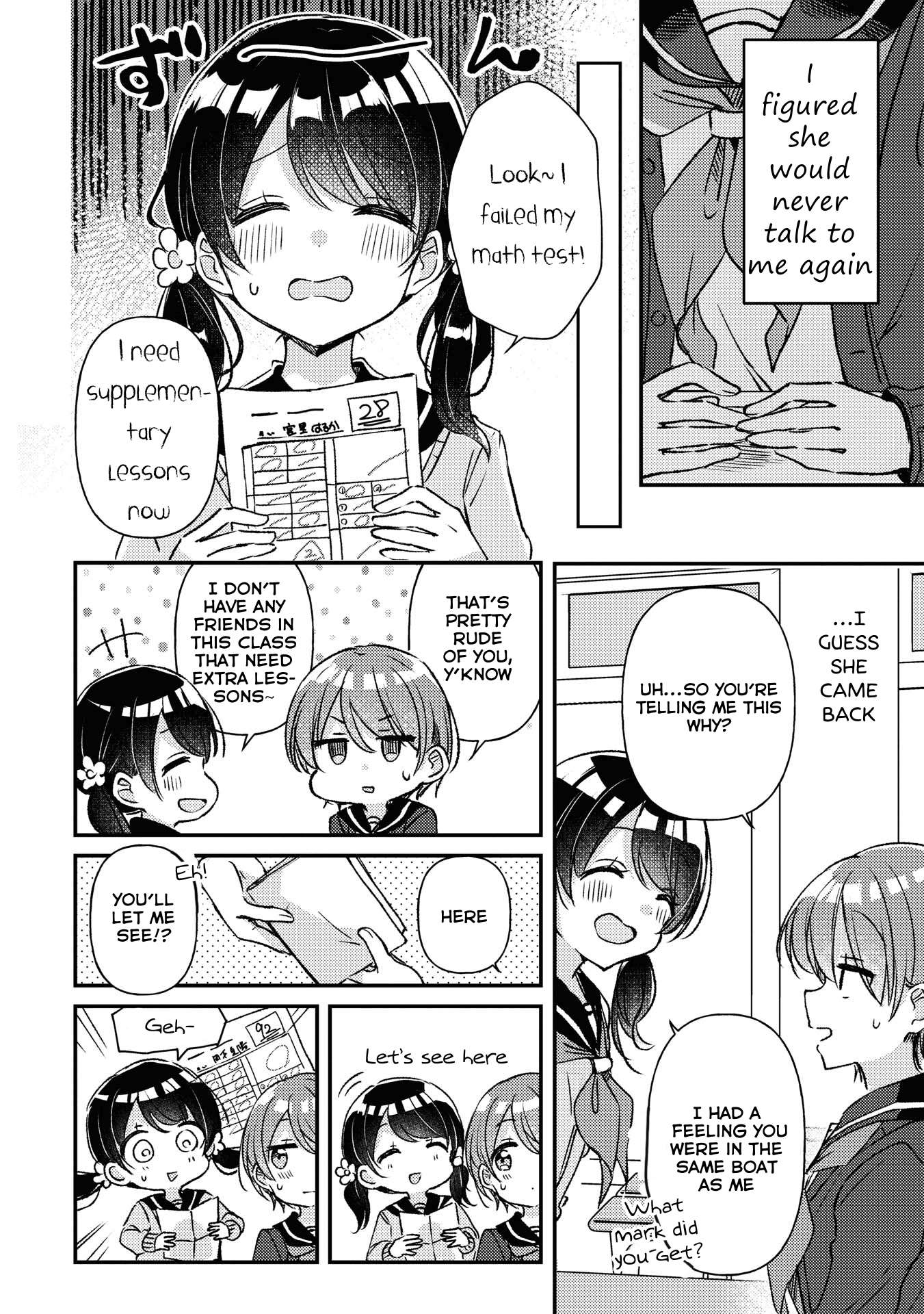 Page 12 of Chapter 26