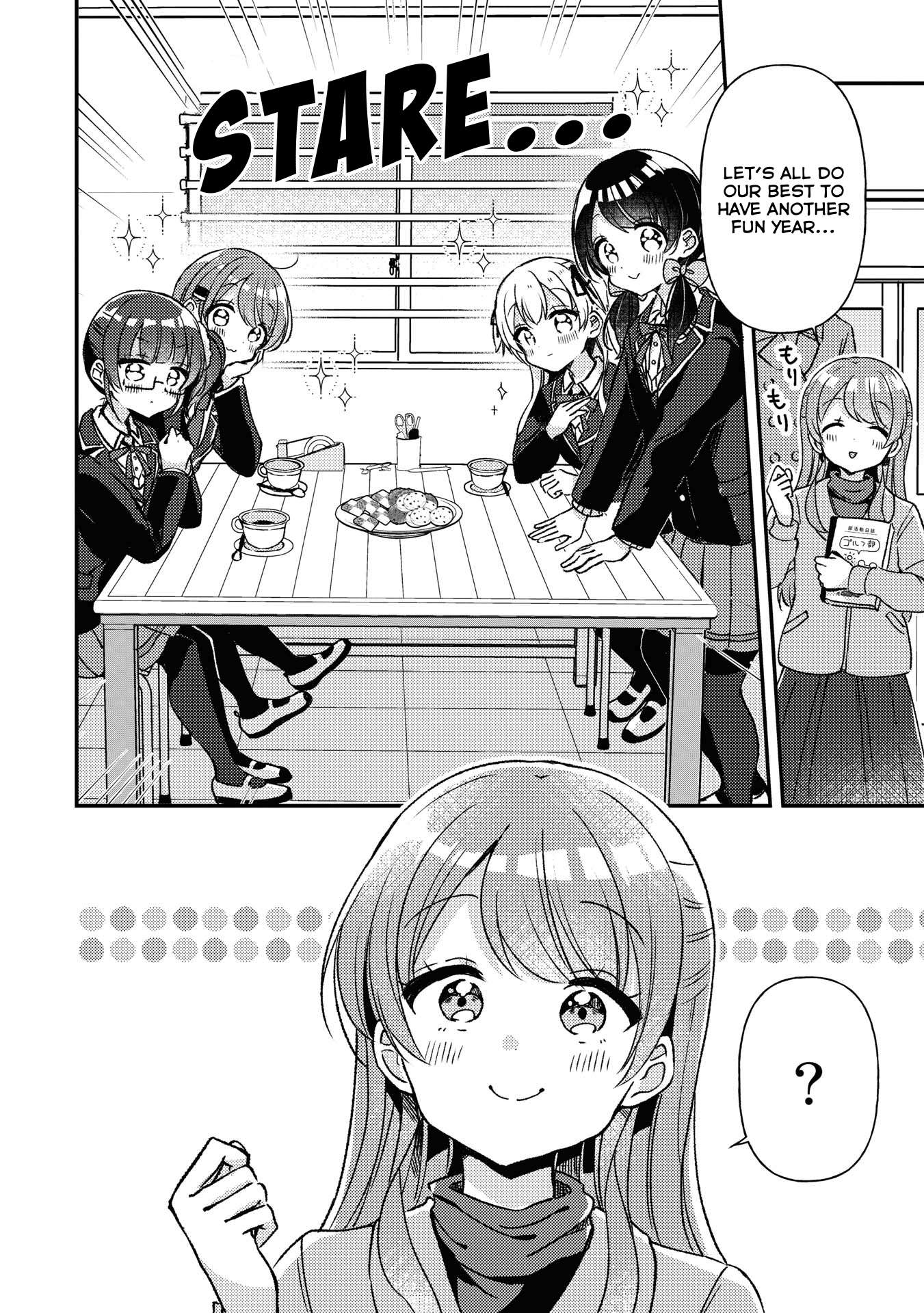Page 4 of Chapter 27