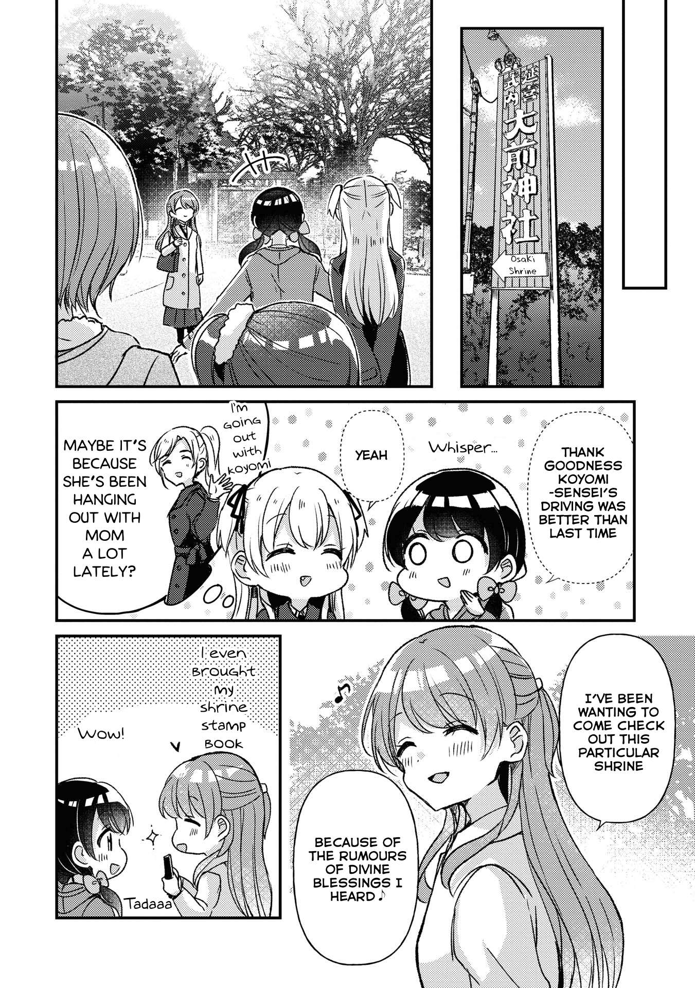 Page 6 of Chapter 27