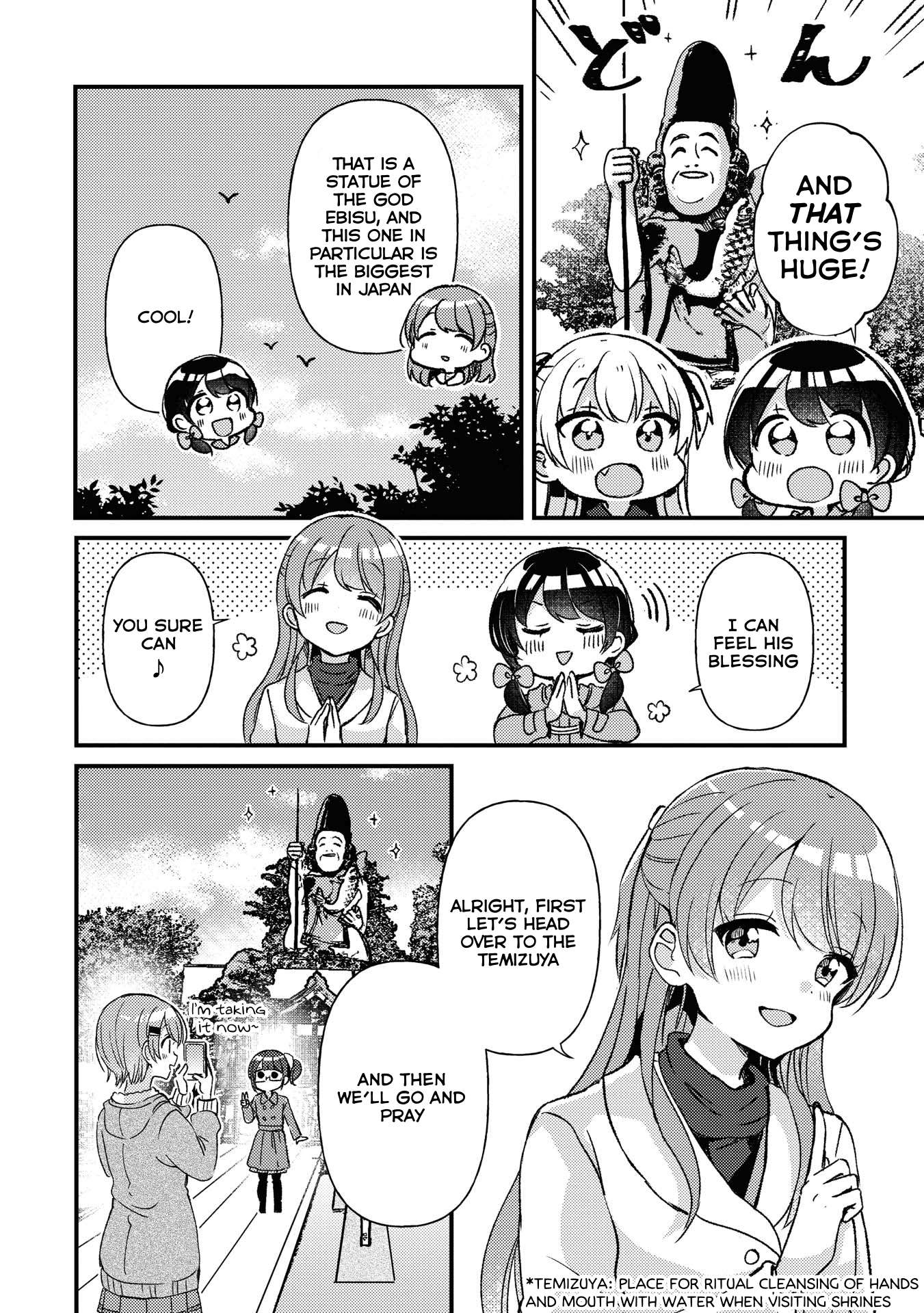 Page 8 of Chapter 27