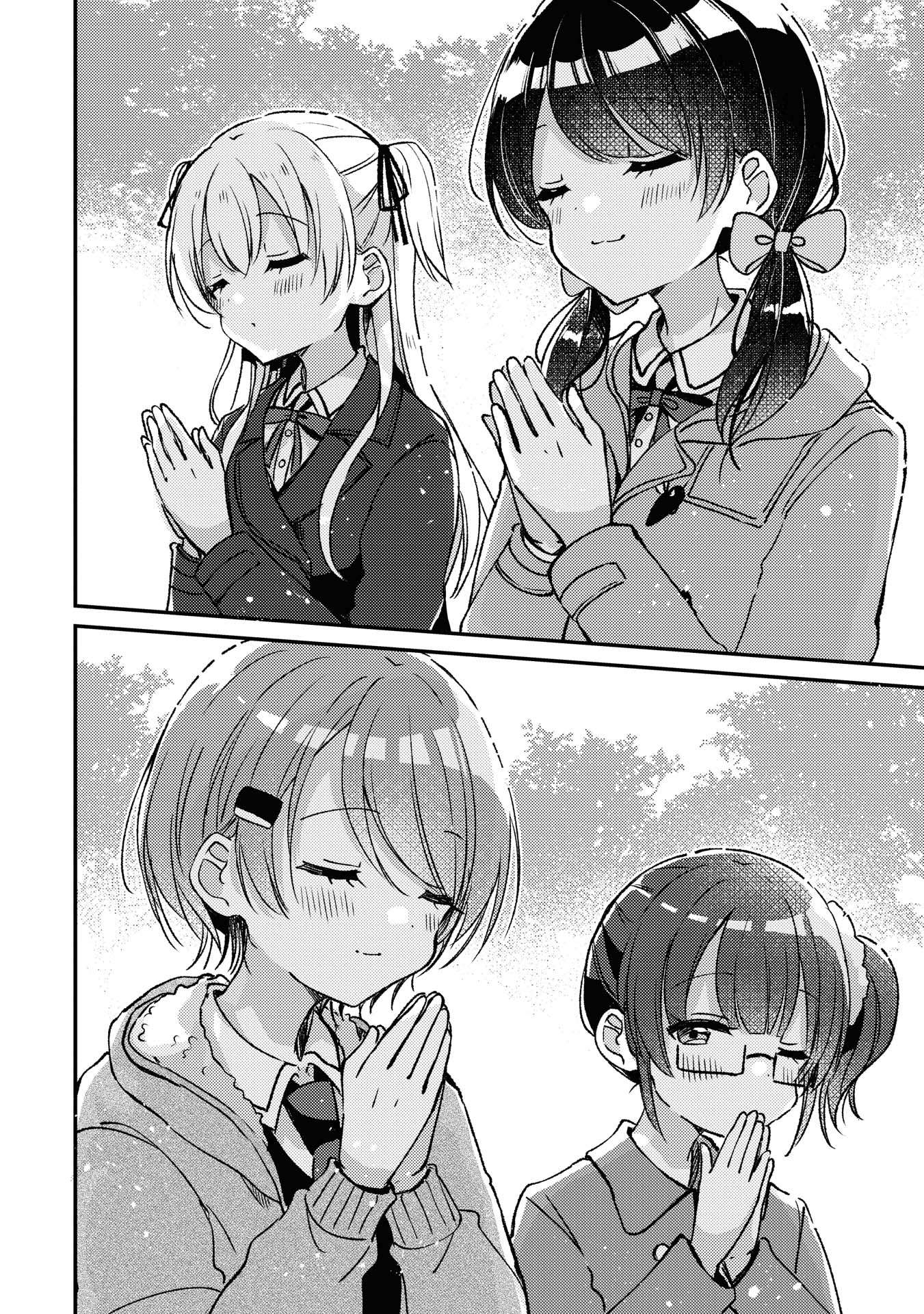 Page 10 of Chapter 27