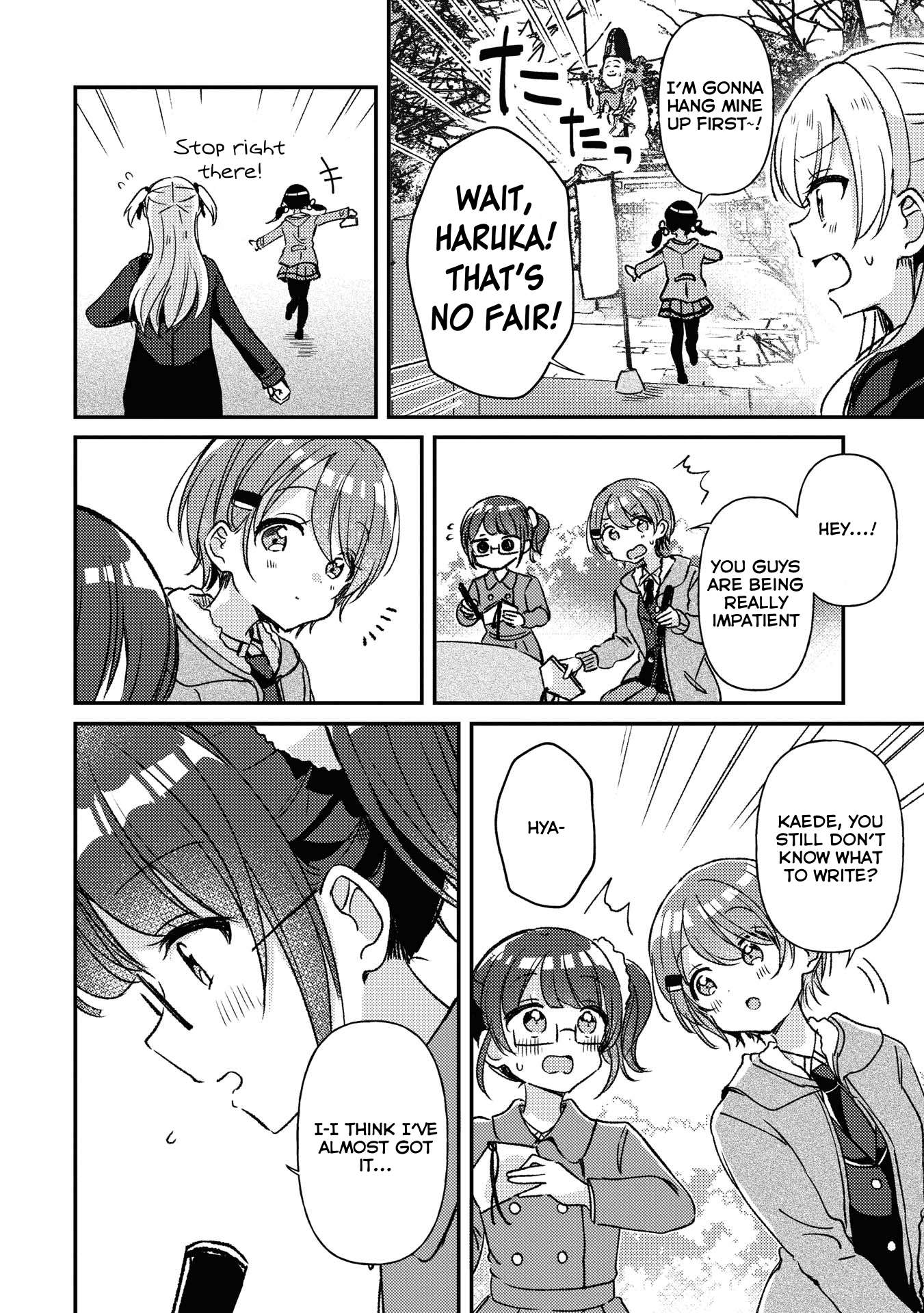Page 14 of Chapter 27