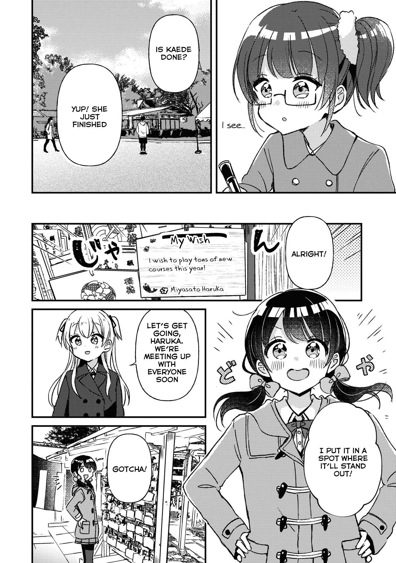 Page 18 of Chapter 27