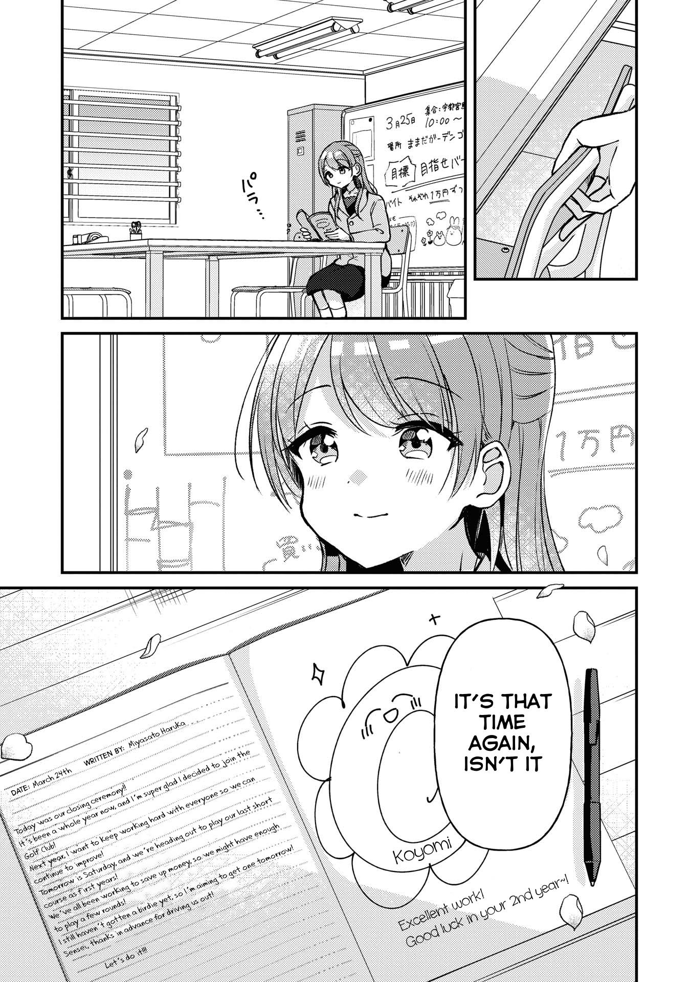 Page 3 of Chapter 28